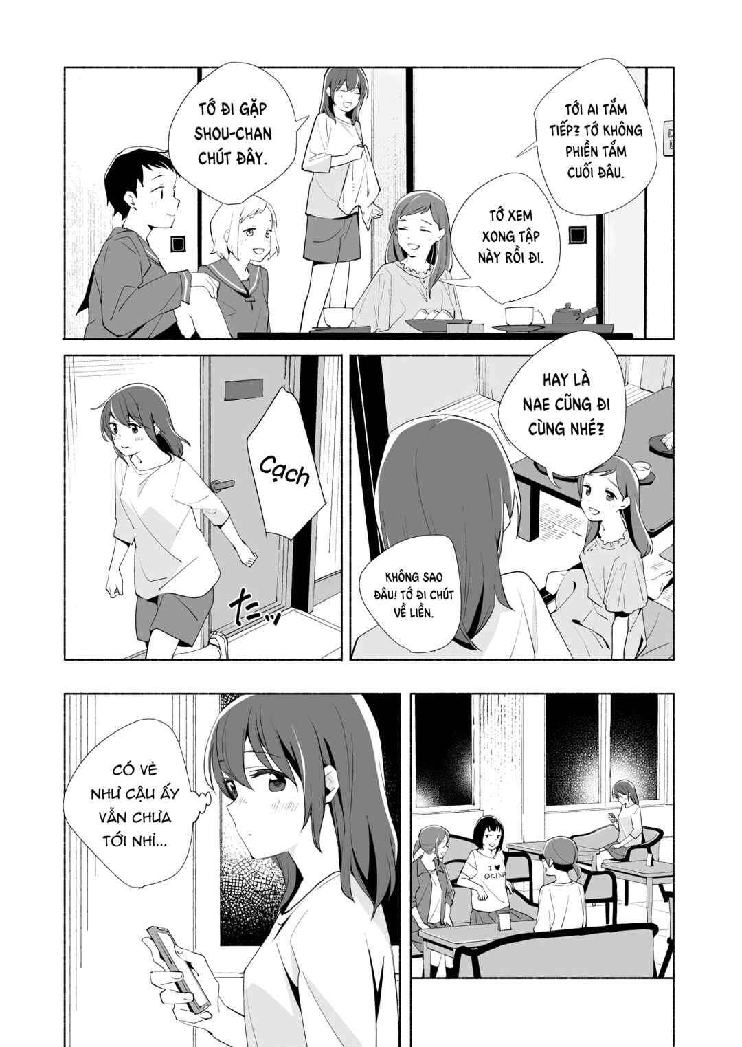 Ano Koro no Aoi Hoshi Chapter 17 - Page 28