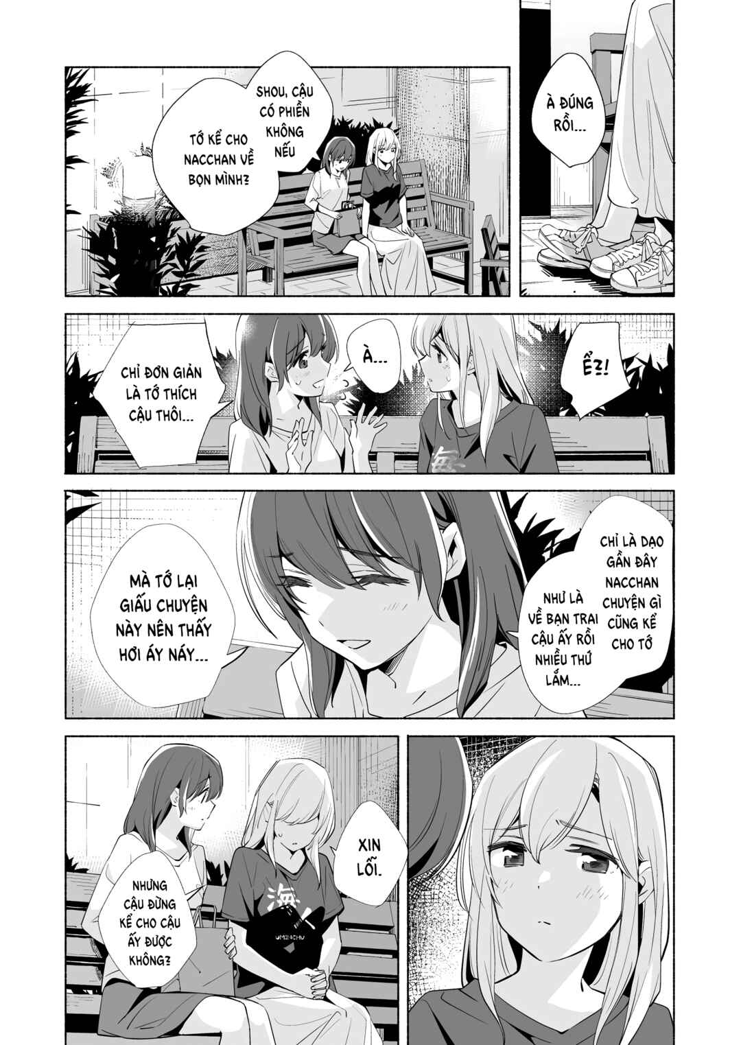 Ano Koro no Aoi Hoshi Chapter 17 - Page 37