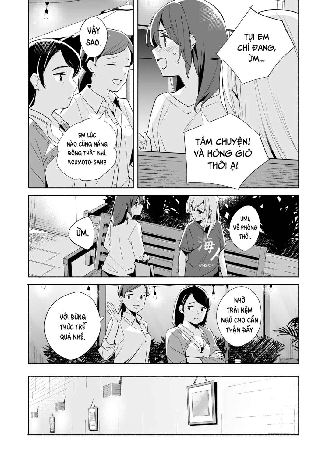 Ano Koro no Aoi Hoshi Chapter 17 - Page 44