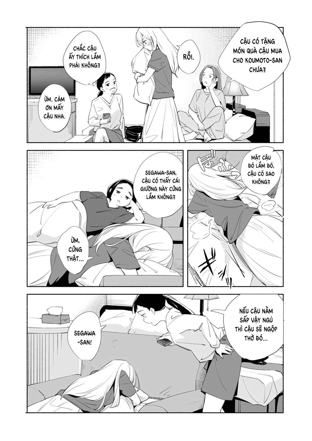 Ano Koro no Aoi Hoshi Chapter 17 - Page 50