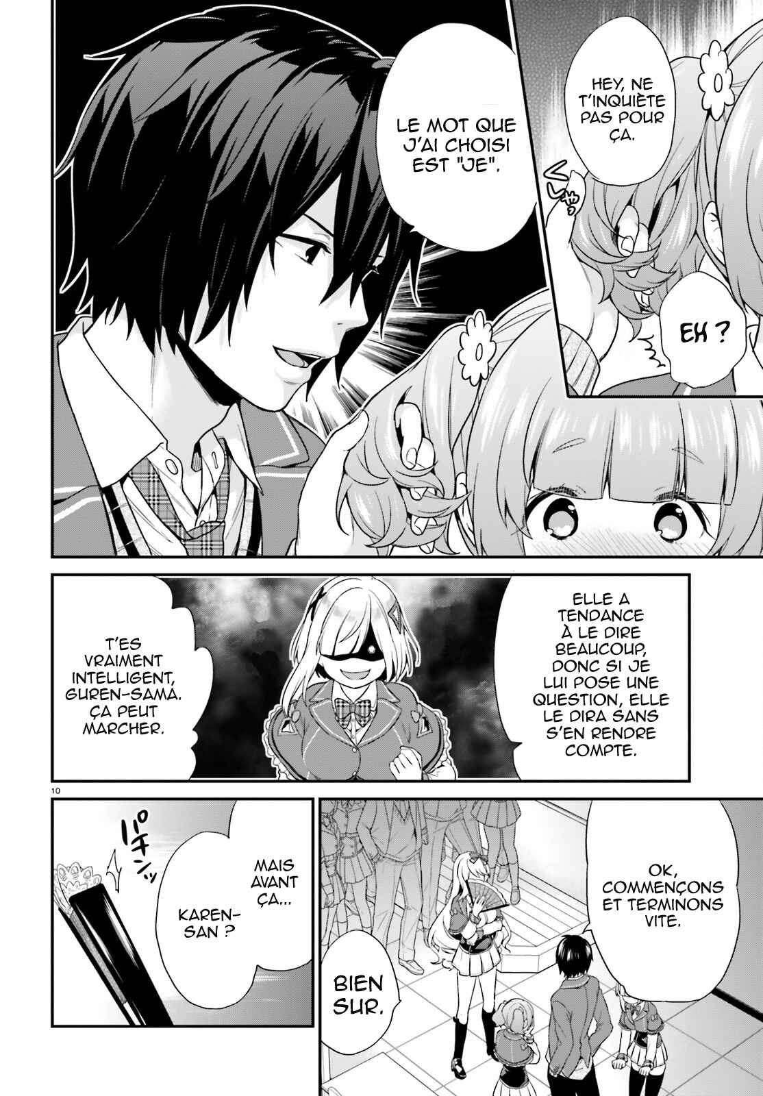 Jishou F-Rank no Oniisama ga Game de Hyouka sareru Gakuen no Chouten ni Kunrin suru Sou desu yo? Chapter 4 - Page 11