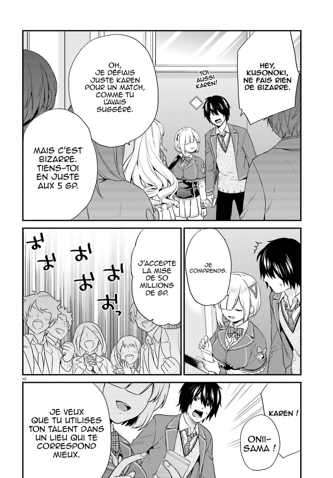 Jishou F-Rank no Oniisama ga Game de Hyouka sareru Gakuen no Chouten ni Kunrin suru Sou desu yo? Chapter 4 - Page 13