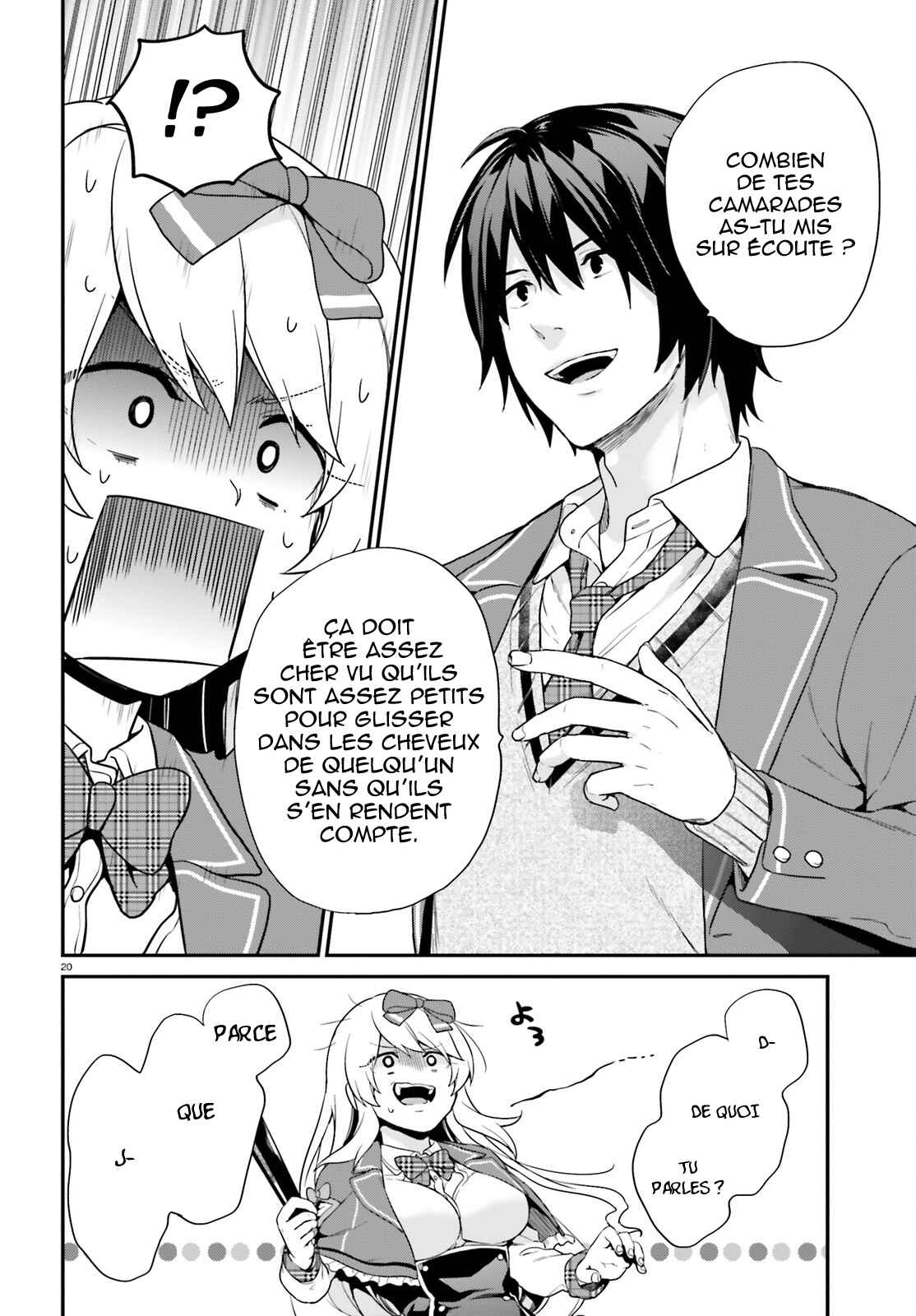 Jishou F-Rank no Oniisama ga Game de Hyouka sareru Gakuen no Chouten ni Kunrin suru Sou desu yo? Chapter 4 - Page 20