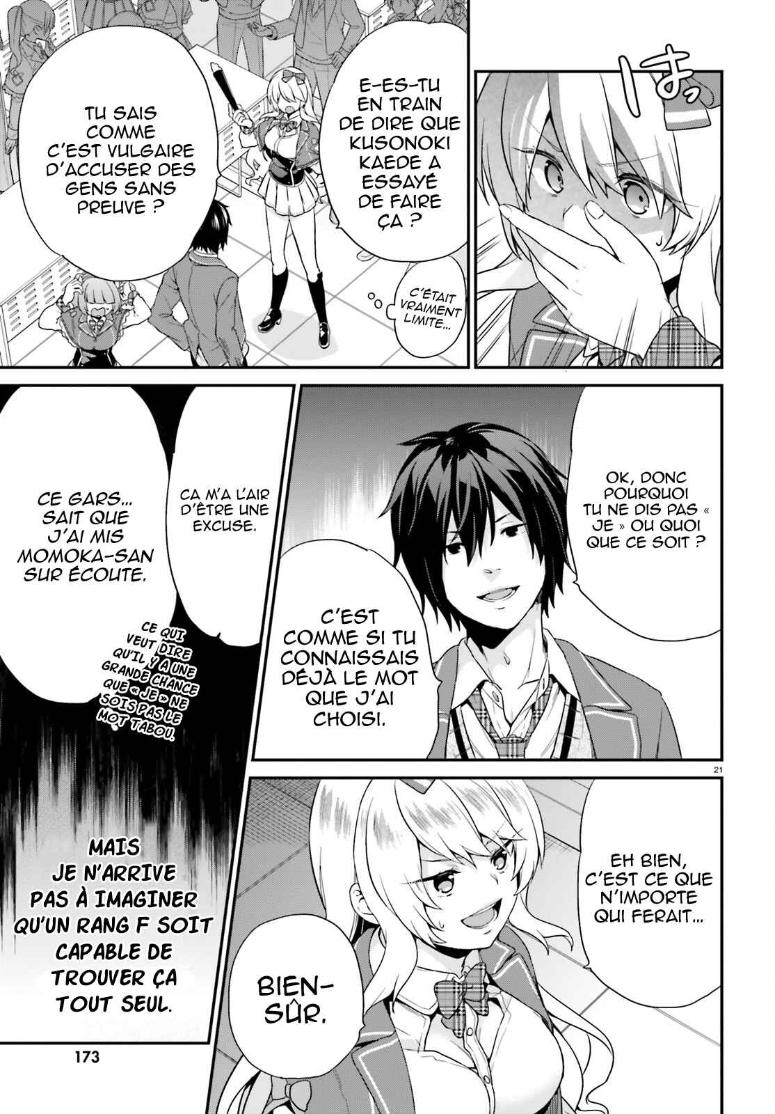 Jishou F-Rank no Oniisama ga Game de Hyouka sareru Gakuen no Chouten ni Kunrin suru Sou desu yo? Chapter 4 - Page 21