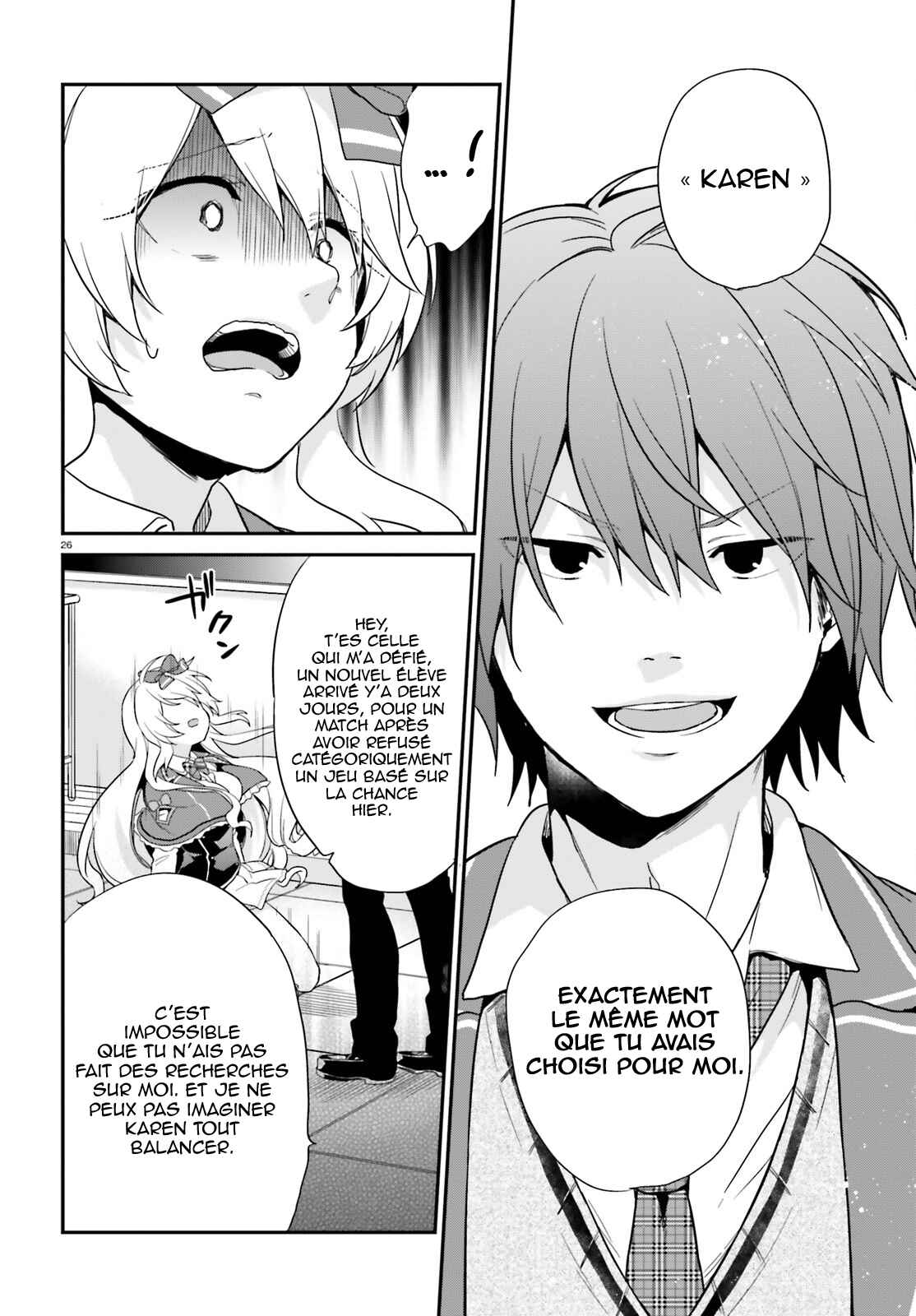 Jishou F-Rank no Oniisama ga Game de Hyouka sareru Gakuen no Chouten ni Kunrin suru Sou desu yo? Chapter 4 - Page 26