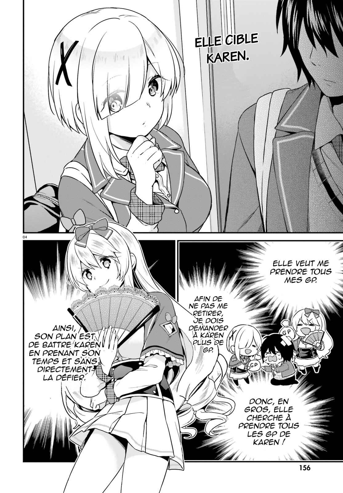 Jishou F-Rank no Oniisama ga Game de Hyouka sareru Gakuen no Chouten ni Kunrin suru Sou desu yo? Chapter 4 - Page 5