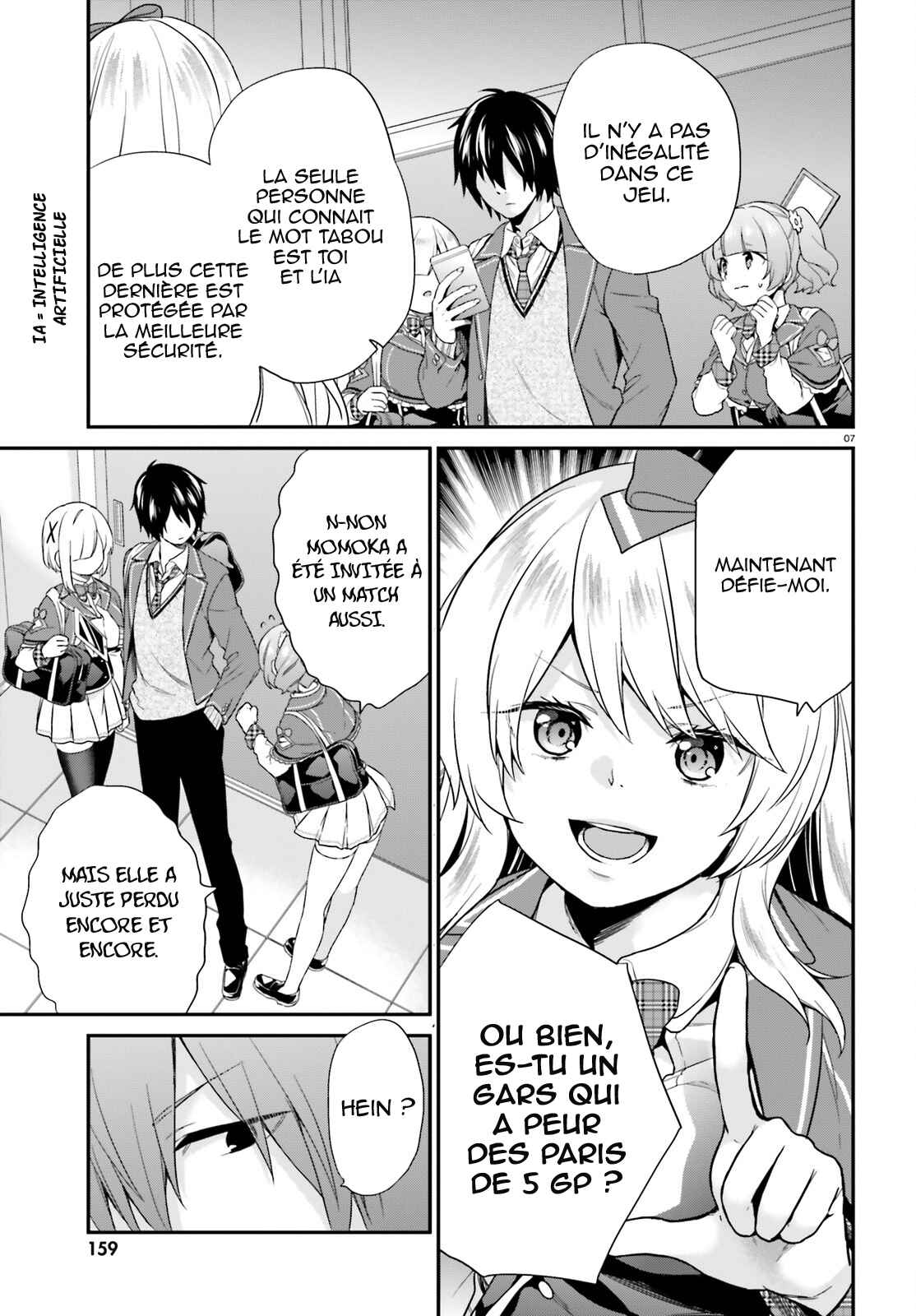 Jishou F-Rank no Oniisama ga Game de Hyouka sareru Gakuen no Chouten ni Kunrin suru Sou desu yo? Chapter 4 - Page 8