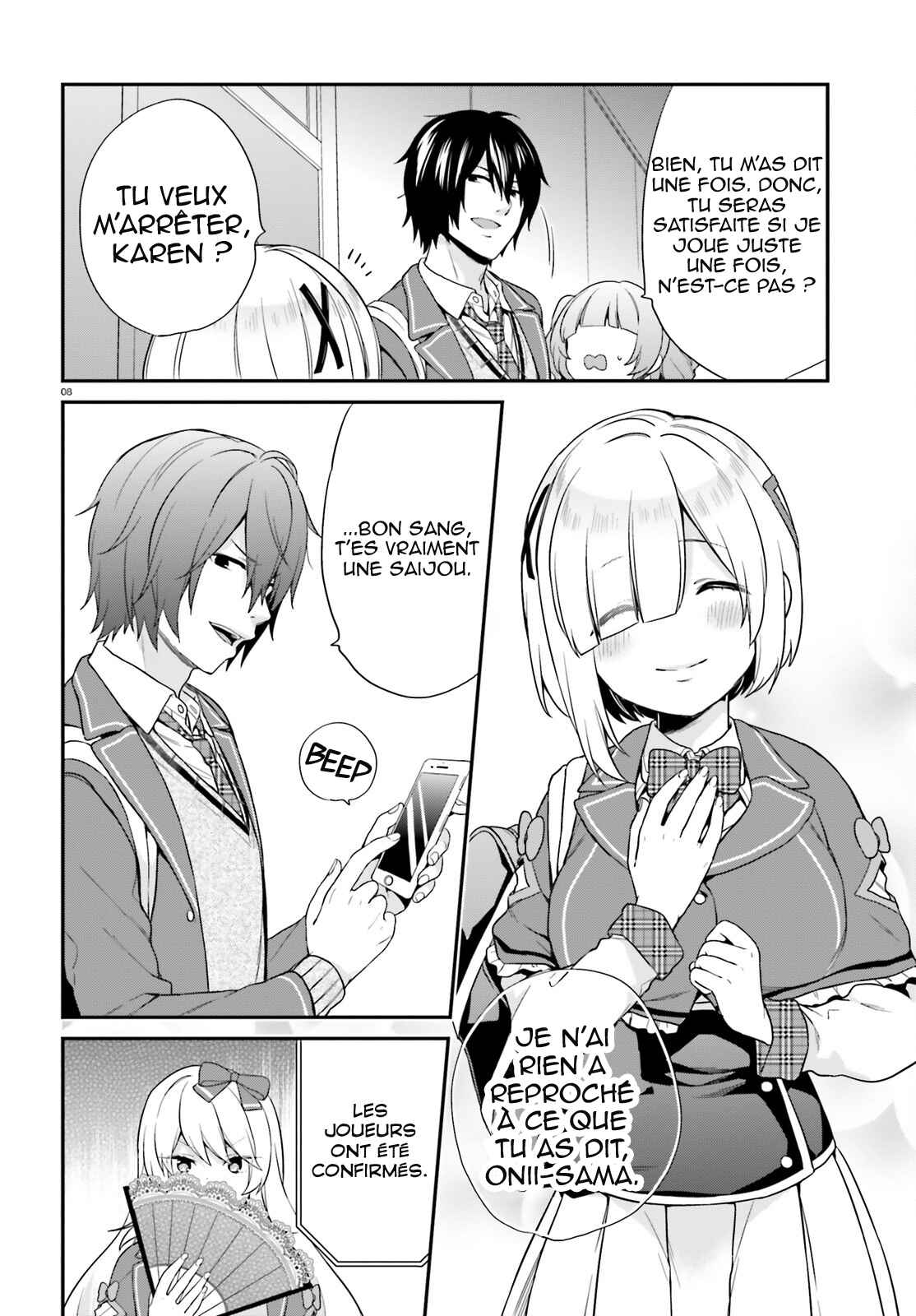 Jishou F-Rank no Oniisama ga Game de Hyouka sareru Gakuen no Chouten ni Kunrin suru Sou desu yo? Chapter 4 - Page 9