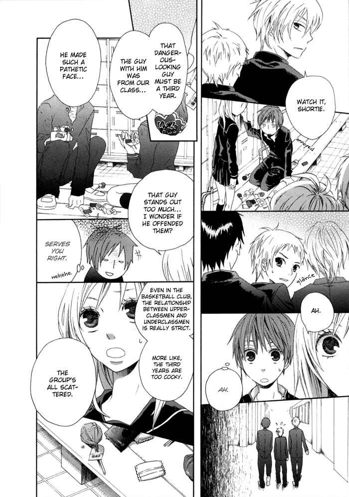 Bokura no Kiseki Chapter 0 - Page 28