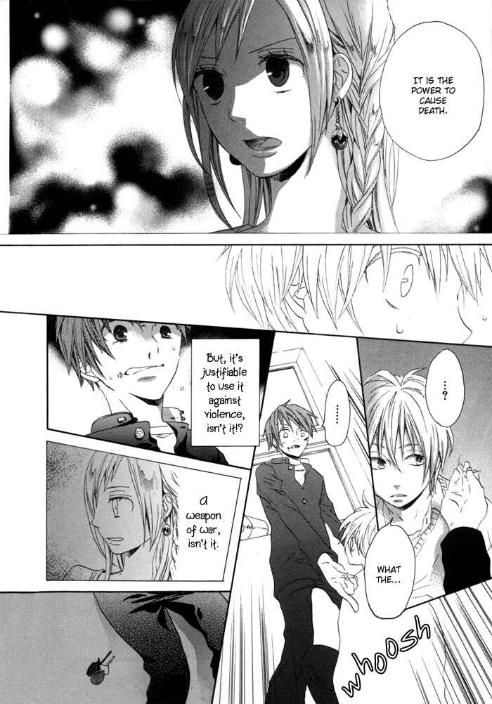 Bokura no Kiseki Chapter 0 - Page 46