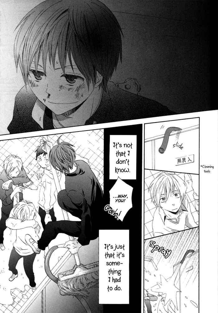 Bokura no Kiseki Chapter 0 - Page 49