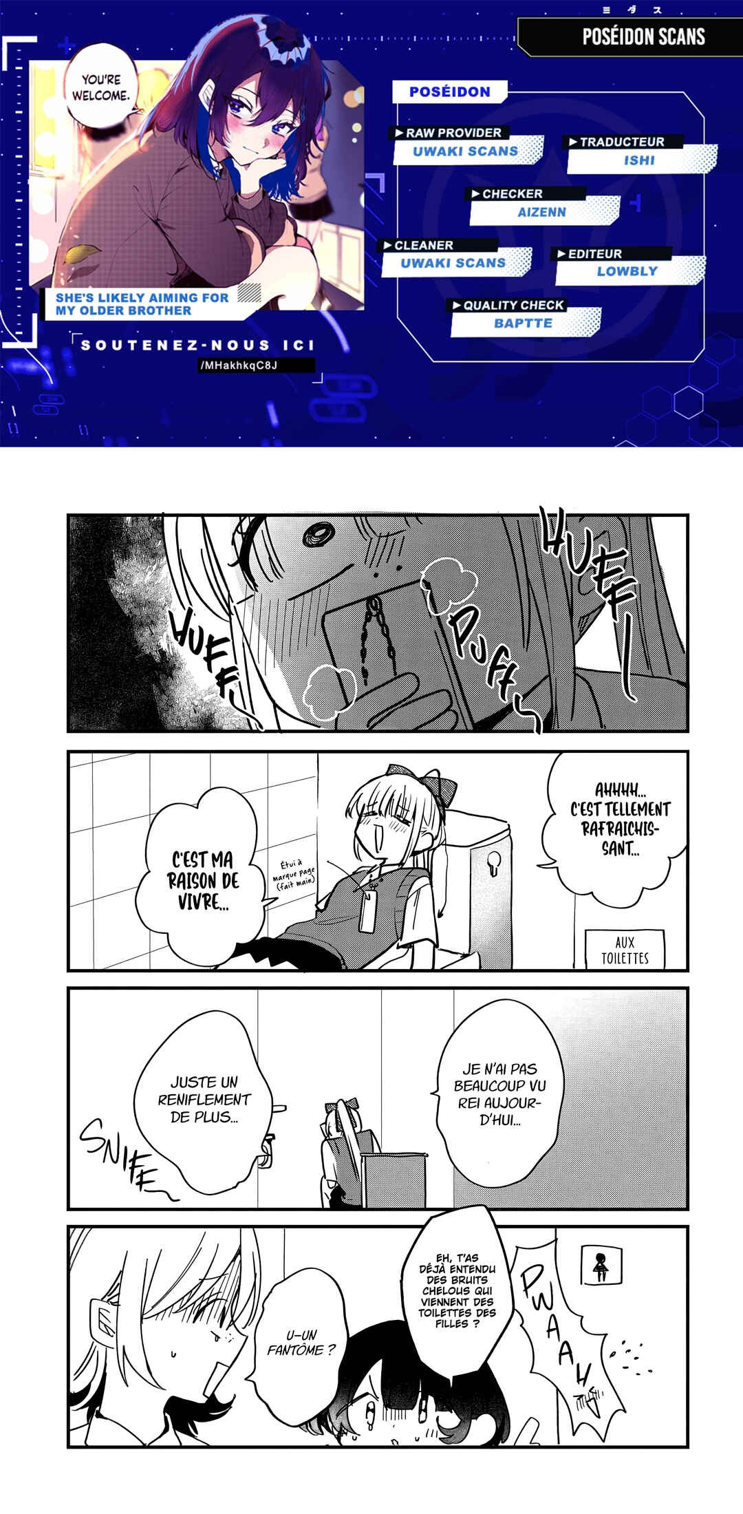 Osoraku Kanojo wa Ore no Aniki wo Neratteru Chapter 16.5 - Page 1