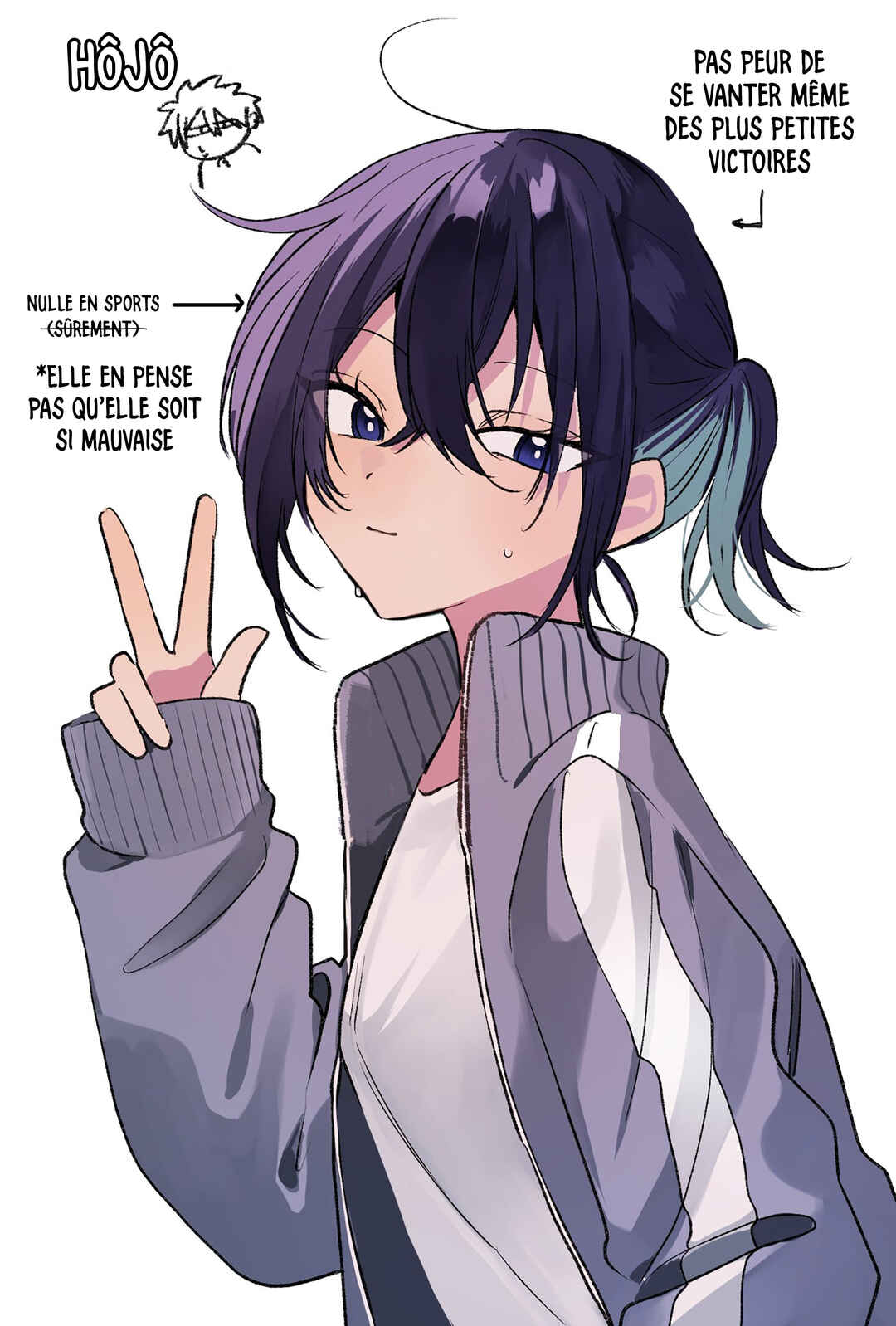 Osoraku Kanojo wa Ore no Aniki wo Neratteru Chapter 16.5 - Page 4