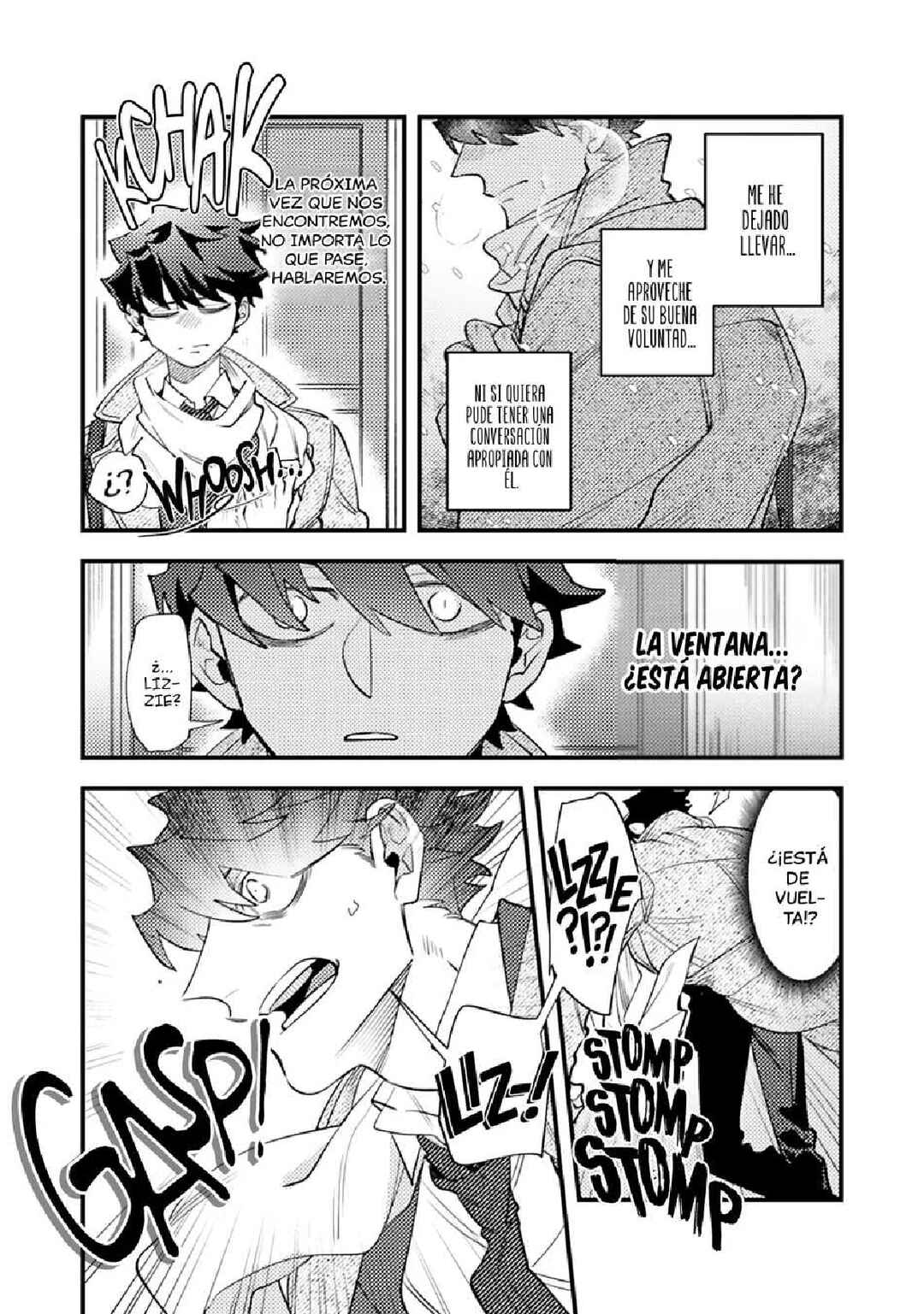 OΣG!!! = Oh My God = Chapter 8 - Page 17