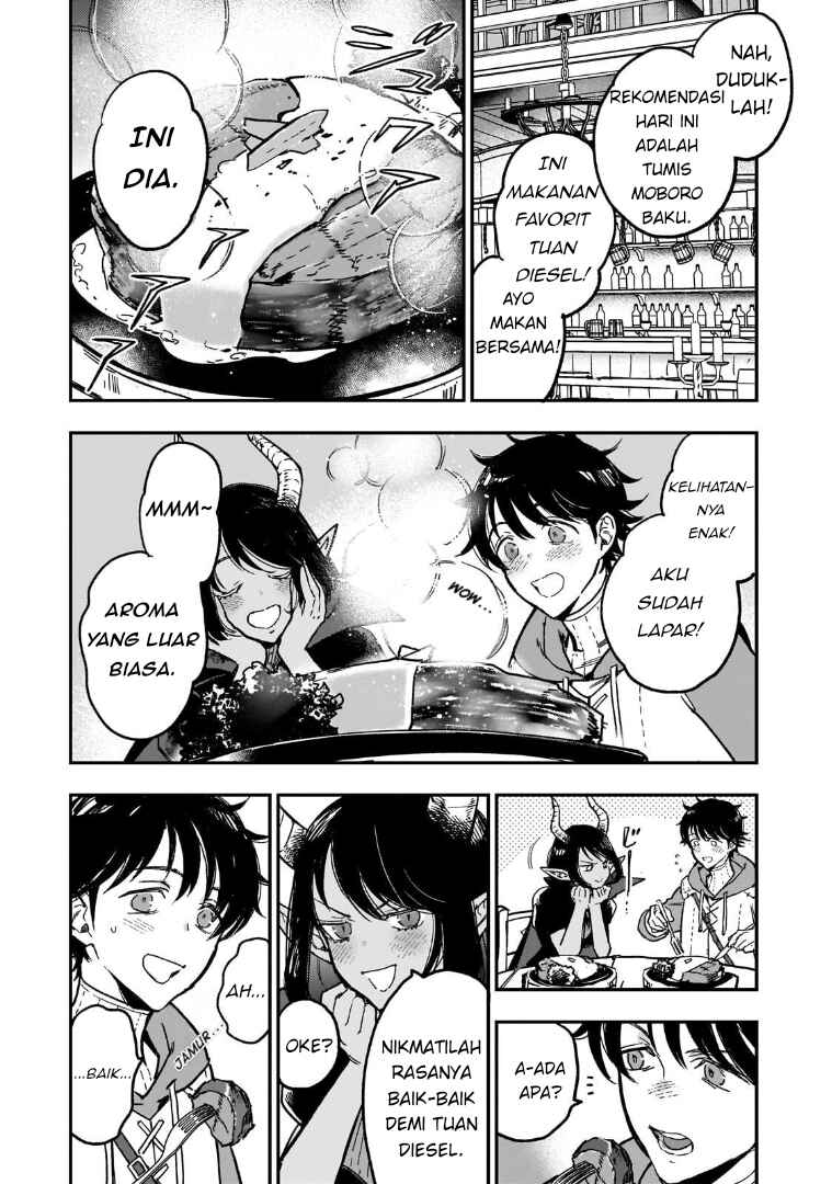 Maou to Hajimeru RPG Chapter 3 - Page 16