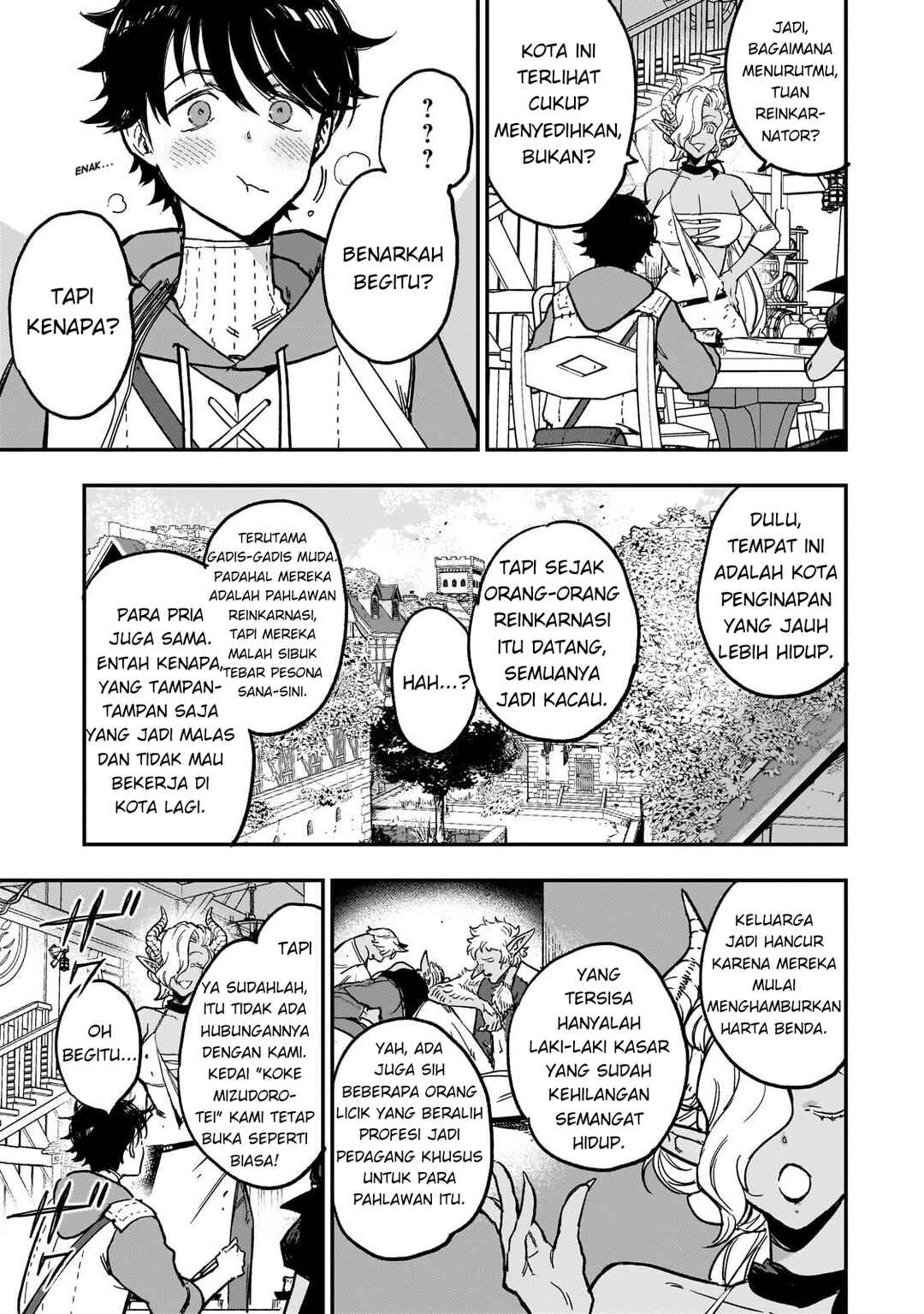Maou to Hajimeru RPG Chapter 3 - Page 17