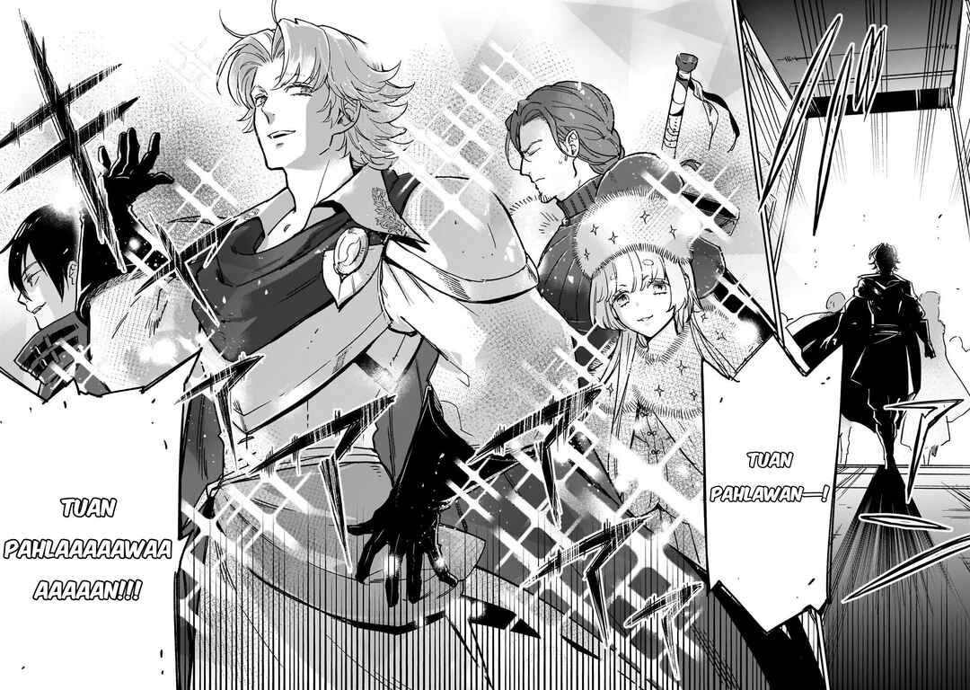 Maou to Hajimeru RPG Chapter 3 - Page 18