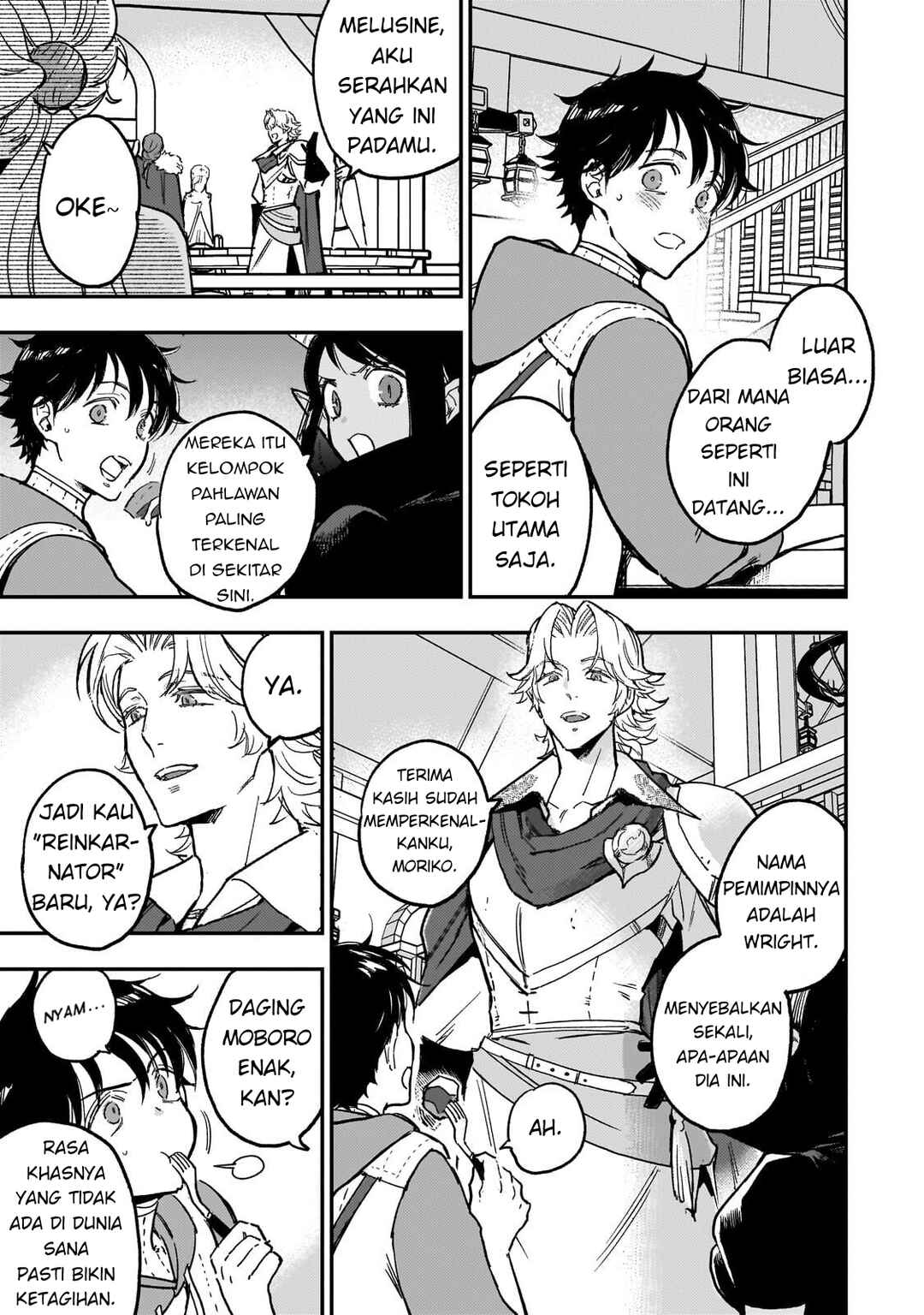 Maou to Hajimeru RPG Chapter 3 - Page 20