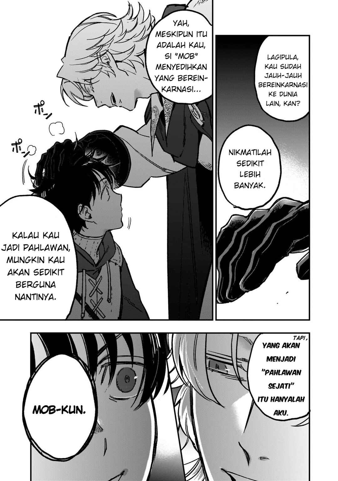 Maou to Hajimeru RPG Chapter 3 - Page 26