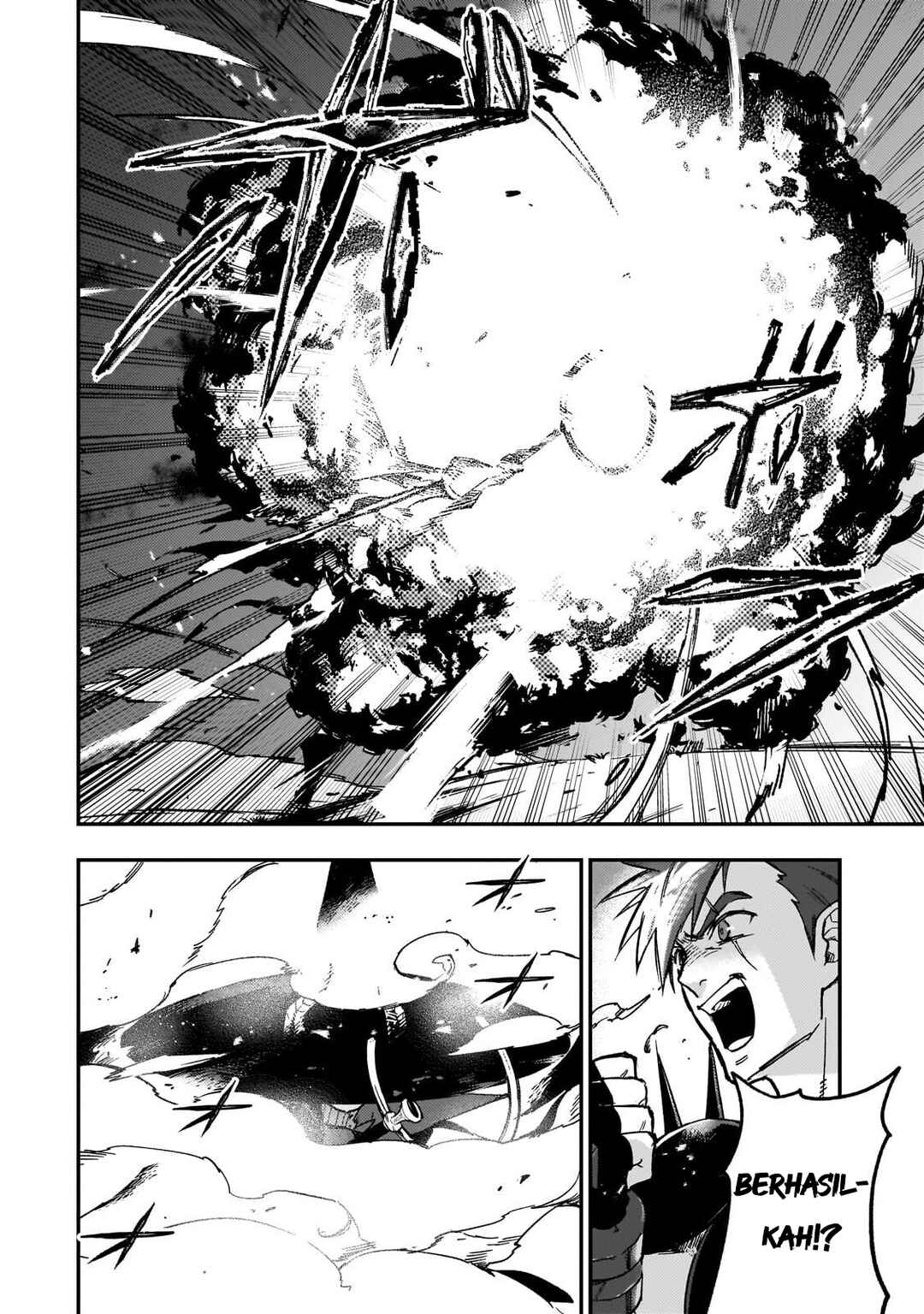 Maou to Hajimeru RPG Chapter 3 - Page 4