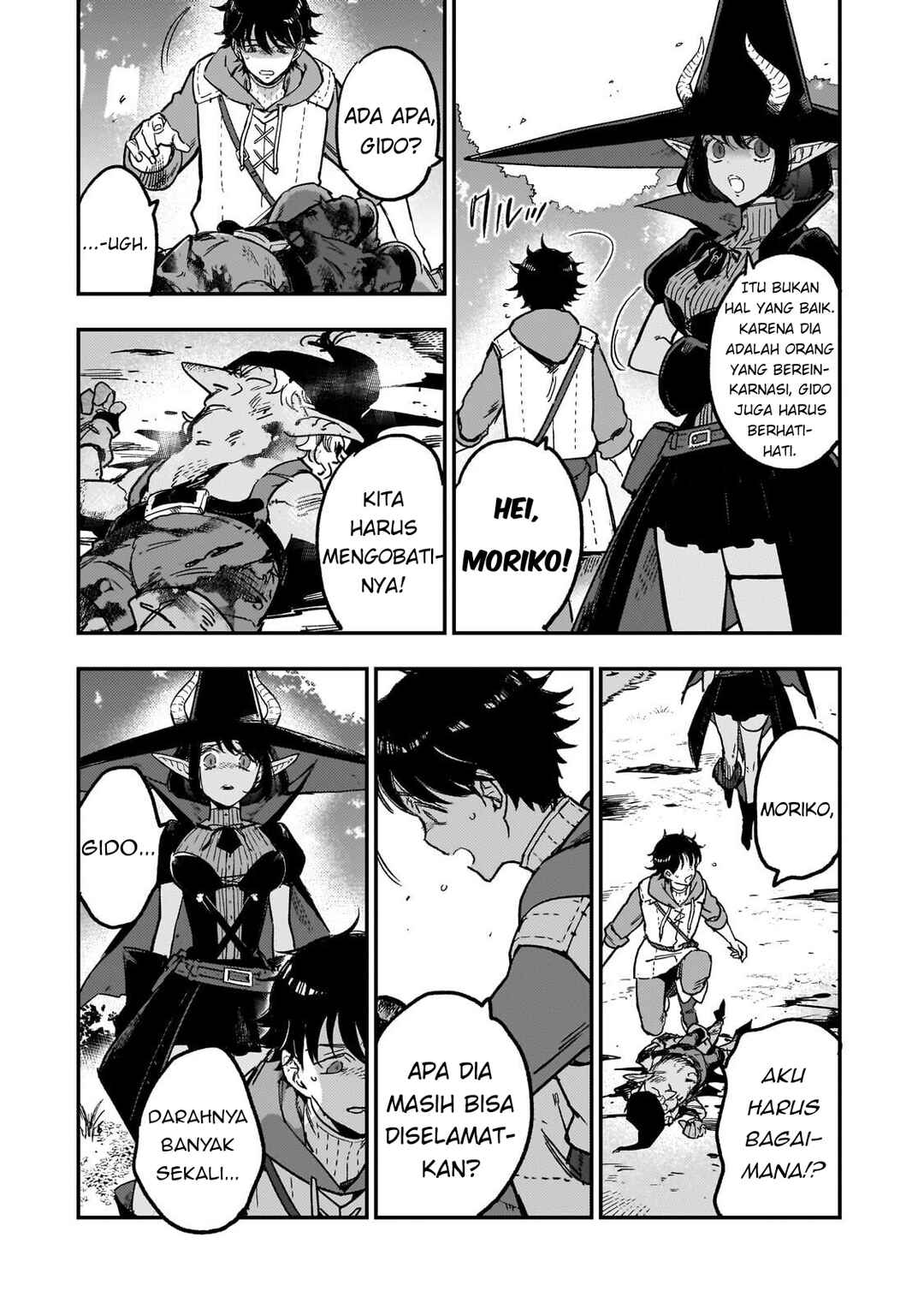 Maou to Hajimeru RPG Chapter 3 - Page 8