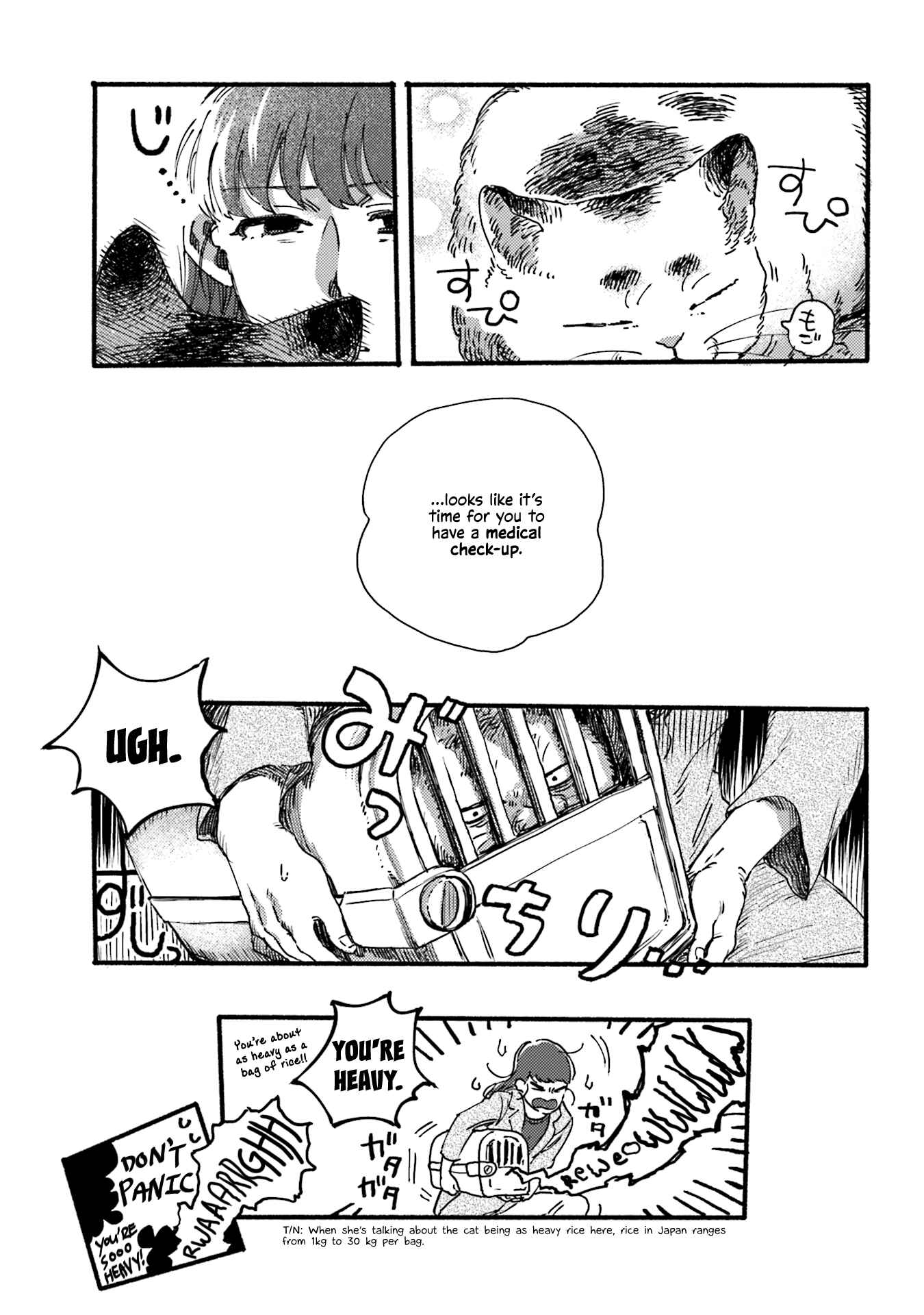 NekoDamari Chapter 4 - Page 7
