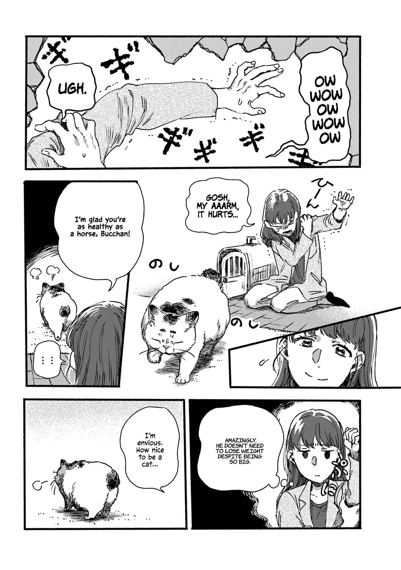 NekoDamari Chapter 4 - Page 8