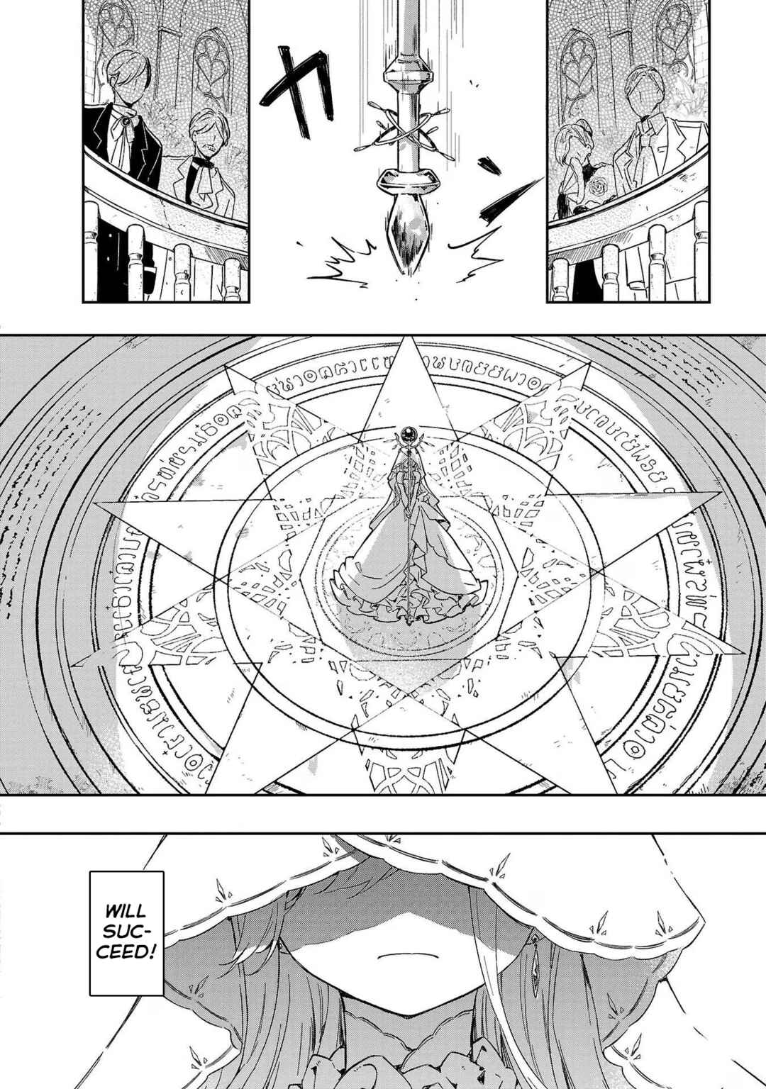 Kiraware Majo to Karada ga Irekawatta Keredo, Watashi wa Kyou mo Genki ni Kurashiteimasu! Chapter 1 - Page 31