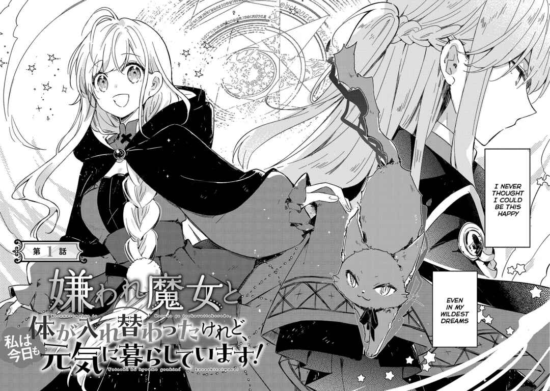 Kiraware Majo to Karada ga Irekawatta Keredo, Watashi wa Kyou mo Genki ni Kurashiteimasu! Chapter 1 - Page 6