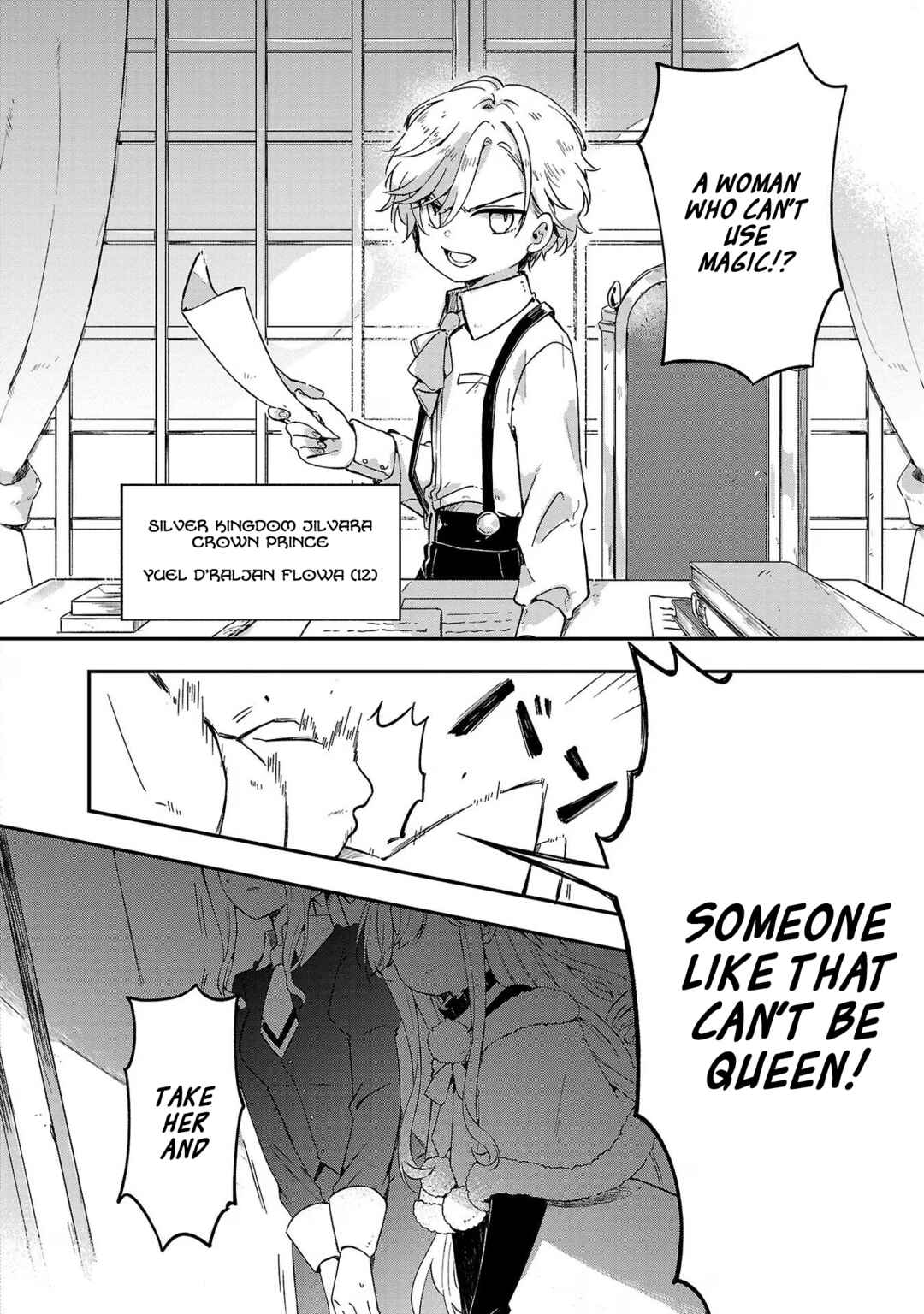 Kiraware Majo to Karada ga Irekawatta Keredo, Watashi wa Kyou mo Genki ni Kurashiteimasu! Chapter 1 - Page 9