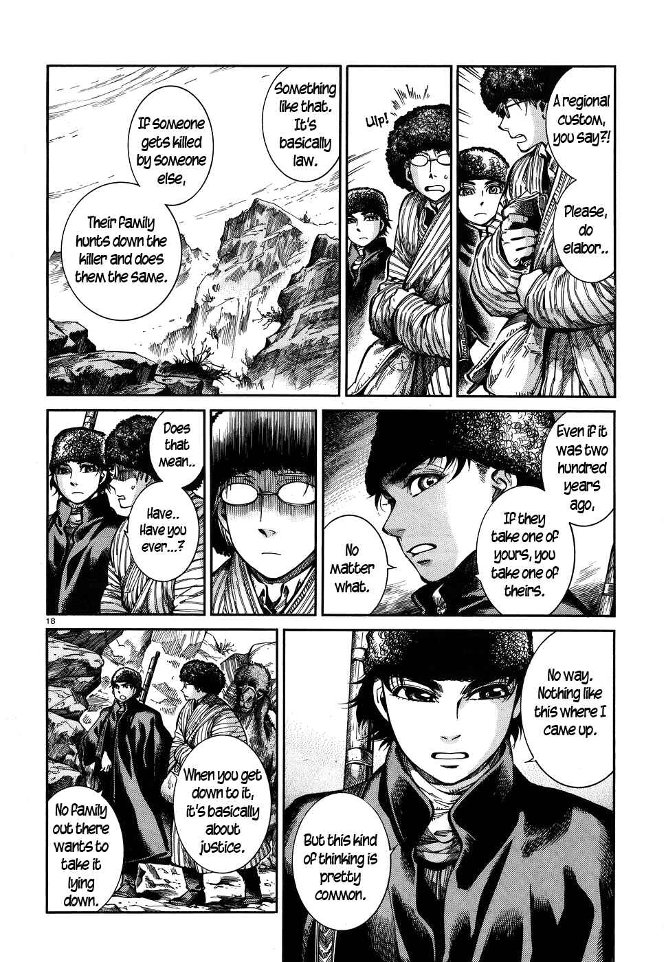 Otoyomegatari Chapter 68 - Page 18