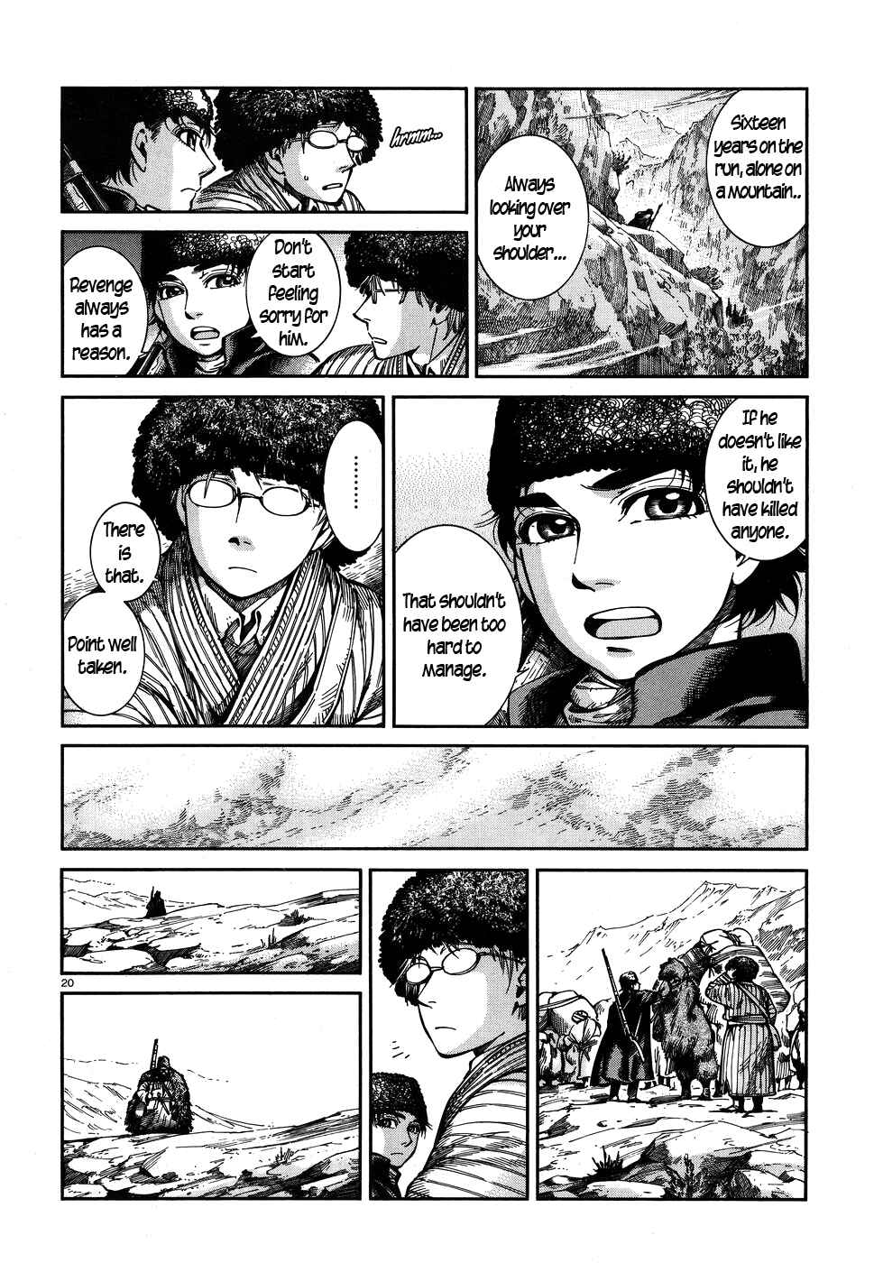 Otoyomegatari Chapter 68 - Page 20