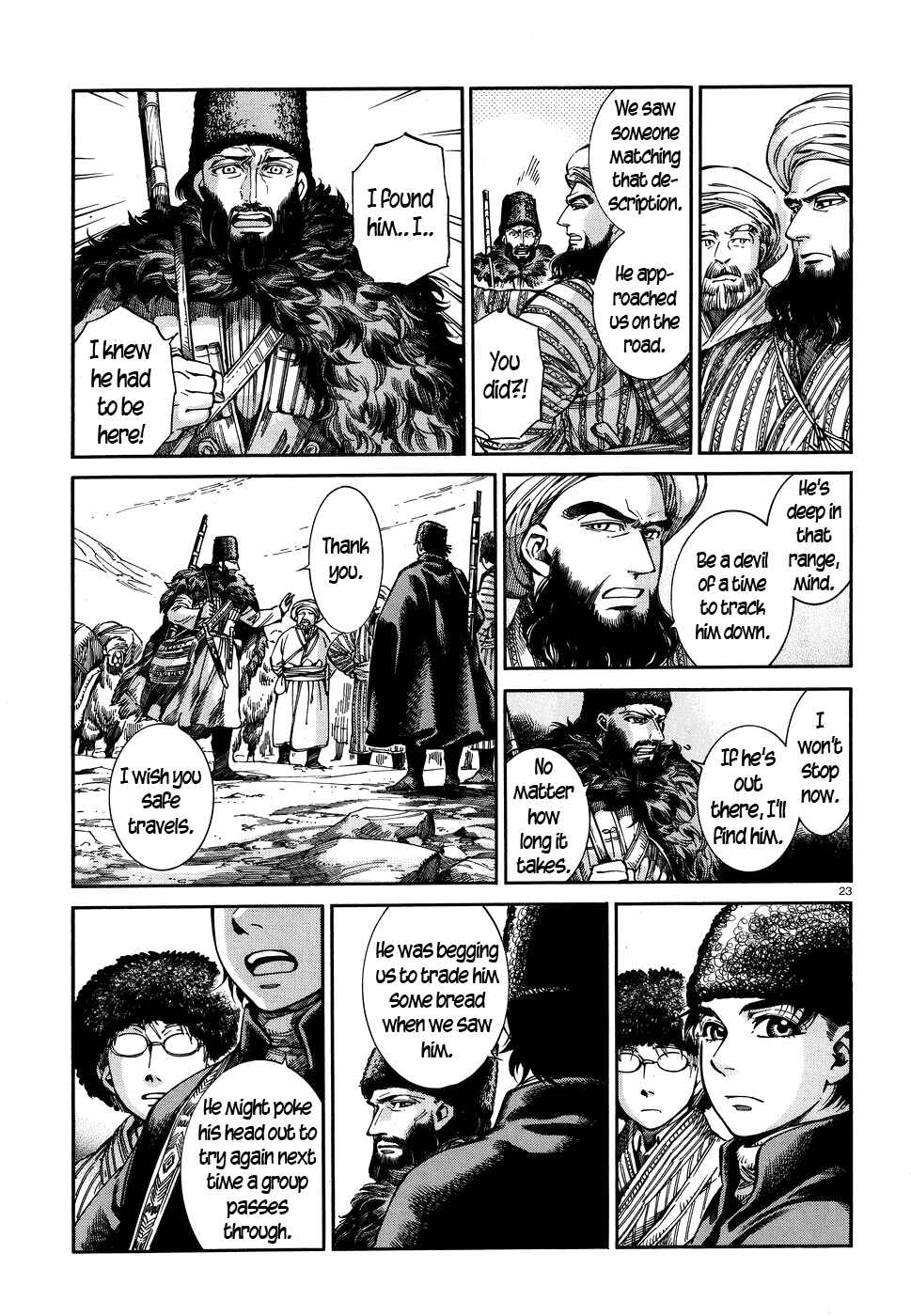 Otoyomegatari Chapter 68 - Page 23