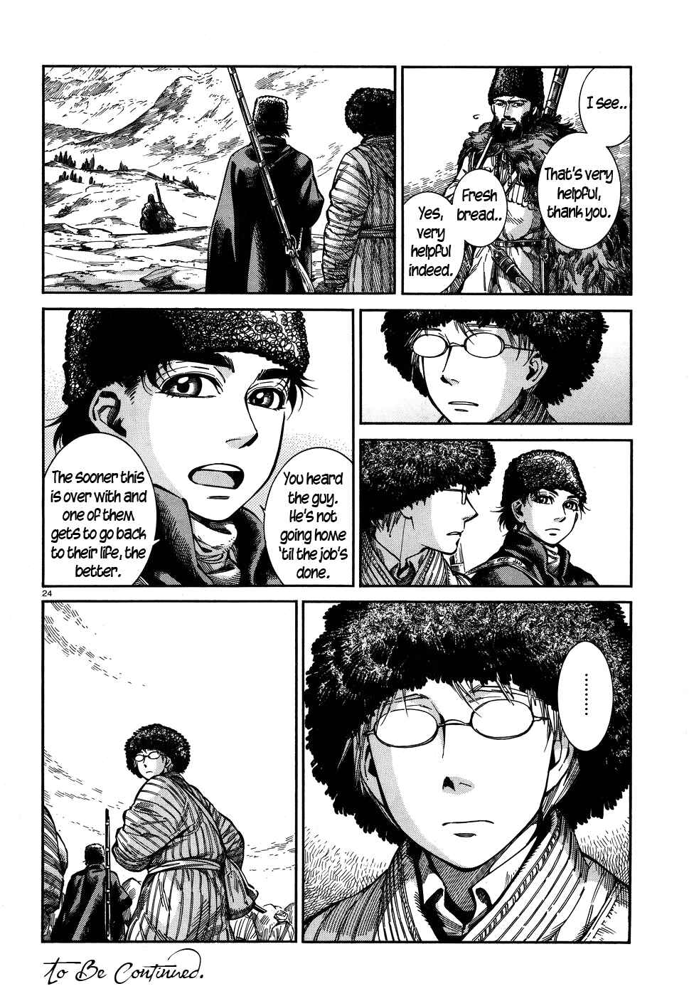 Otoyomegatari Chapter 68 - Page 24