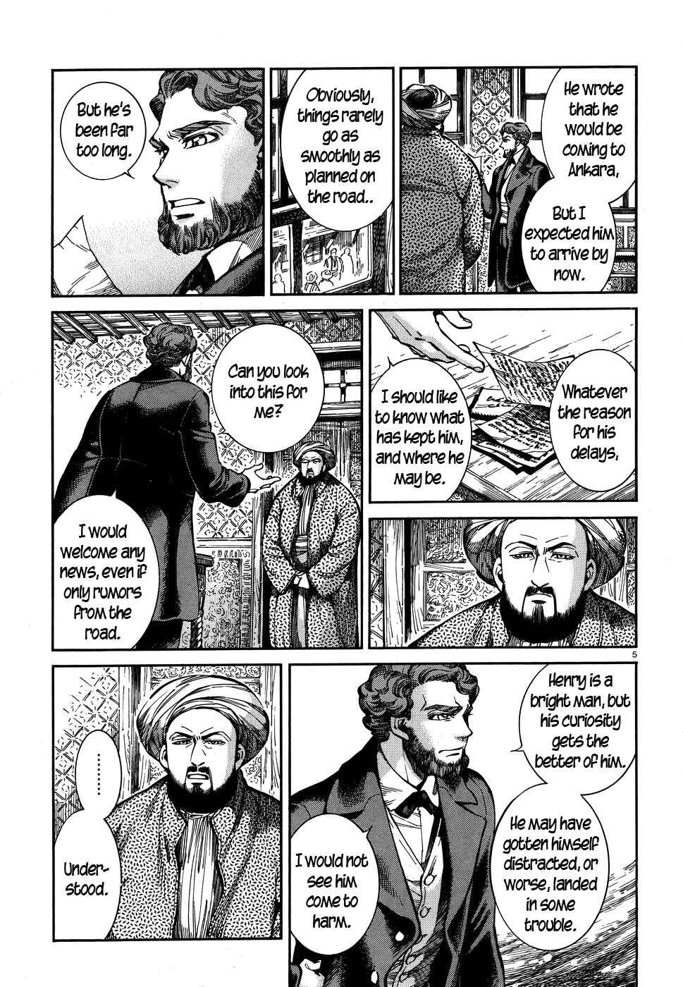 Otoyomegatari Chapter 68 - Page 5