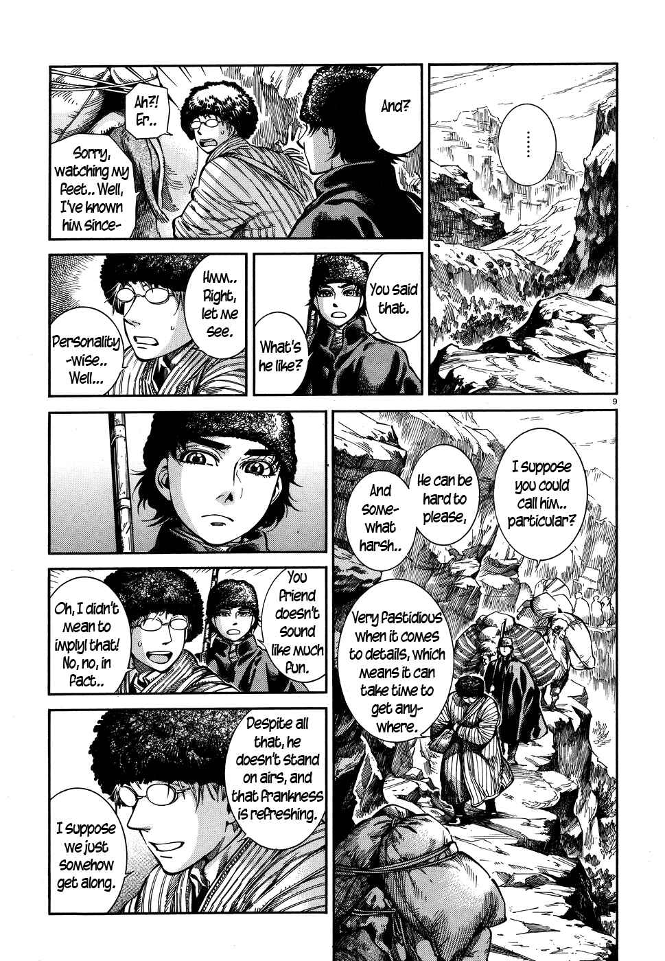 Otoyomegatari Chapter 68 - Page 9