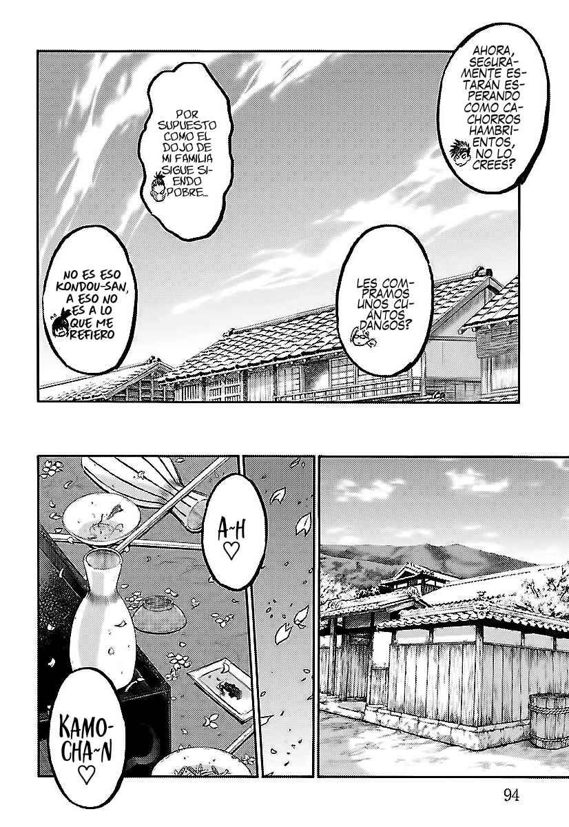 Chiruran: Shinsengumi Requiem Chapter 8 - Page 14