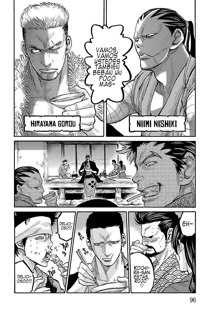 Chiruran: Shinsengumi Requiem Chapter 8 - Page 16