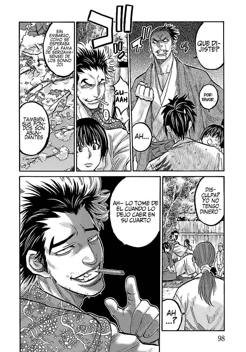 Chiruran: Shinsengumi Requiem Chapter 8 - Page 18