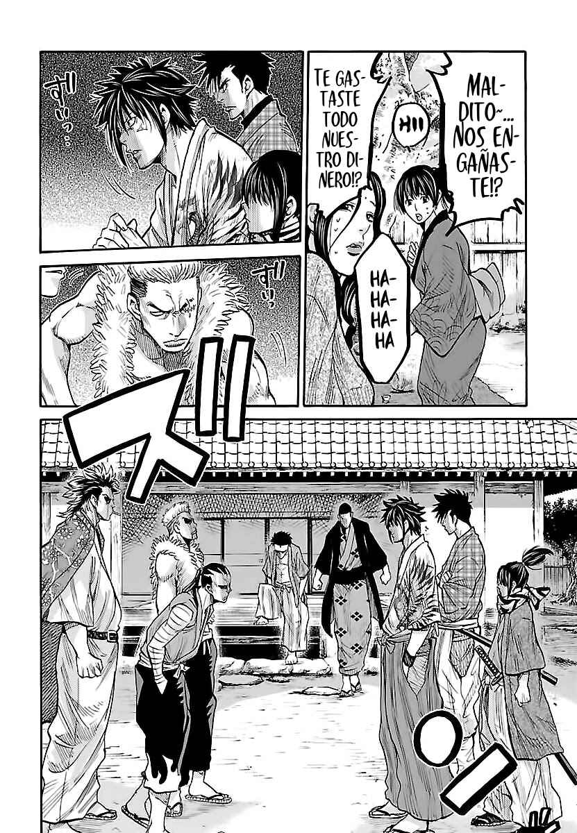 Chiruran: Shinsengumi Requiem Chapter 8 - Page 20