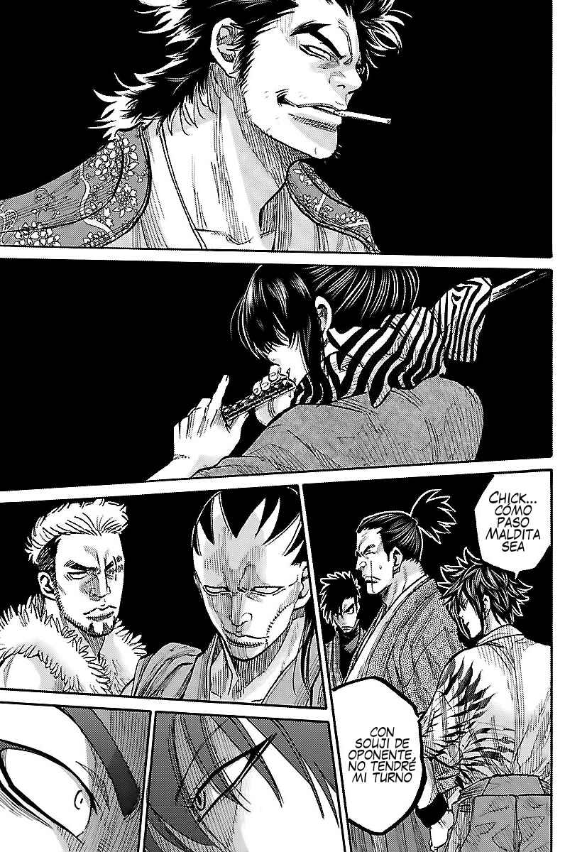 Chiruran: Shinsengumi Requiem Chapter 8 - Page 30