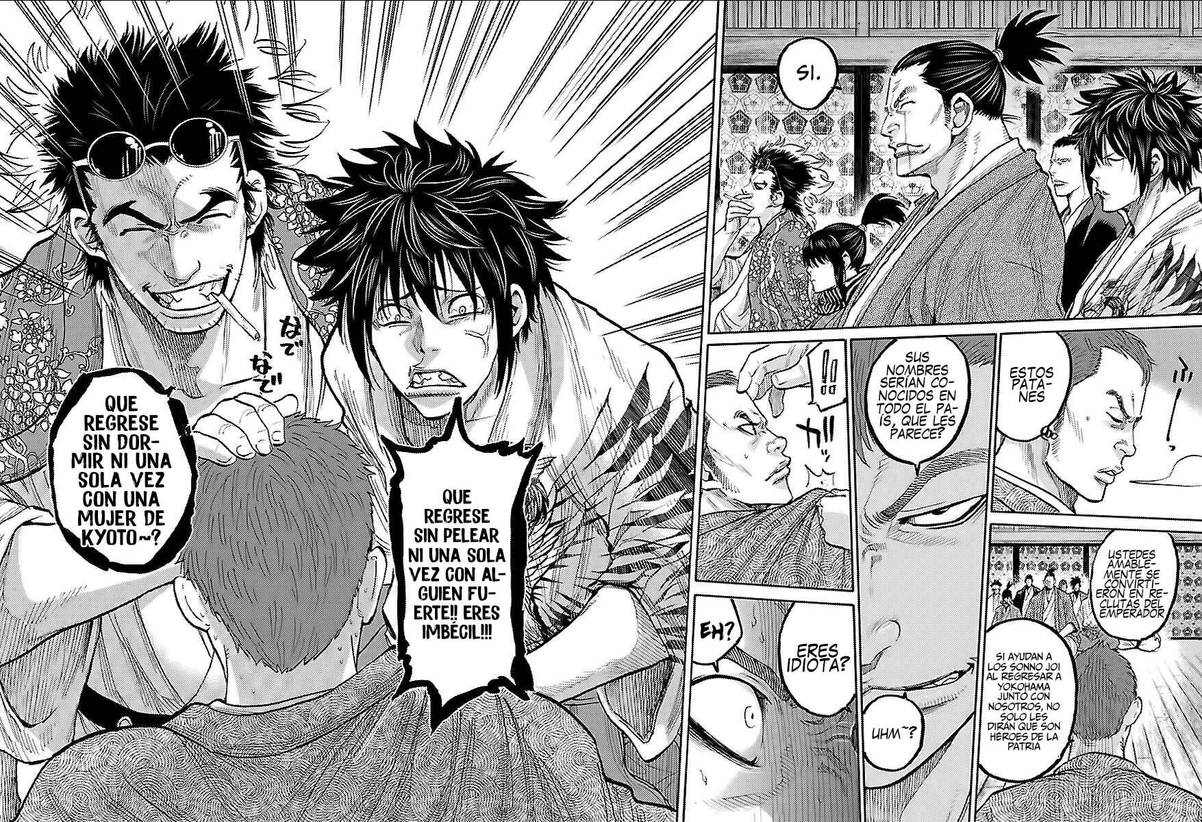 Chiruran: Shinsengumi Requiem Chapter 8 - Page 4