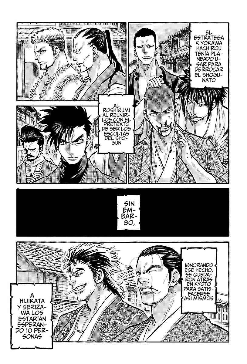 Chiruran: Shinsengumi Requiem Chapter 8 - Page 6