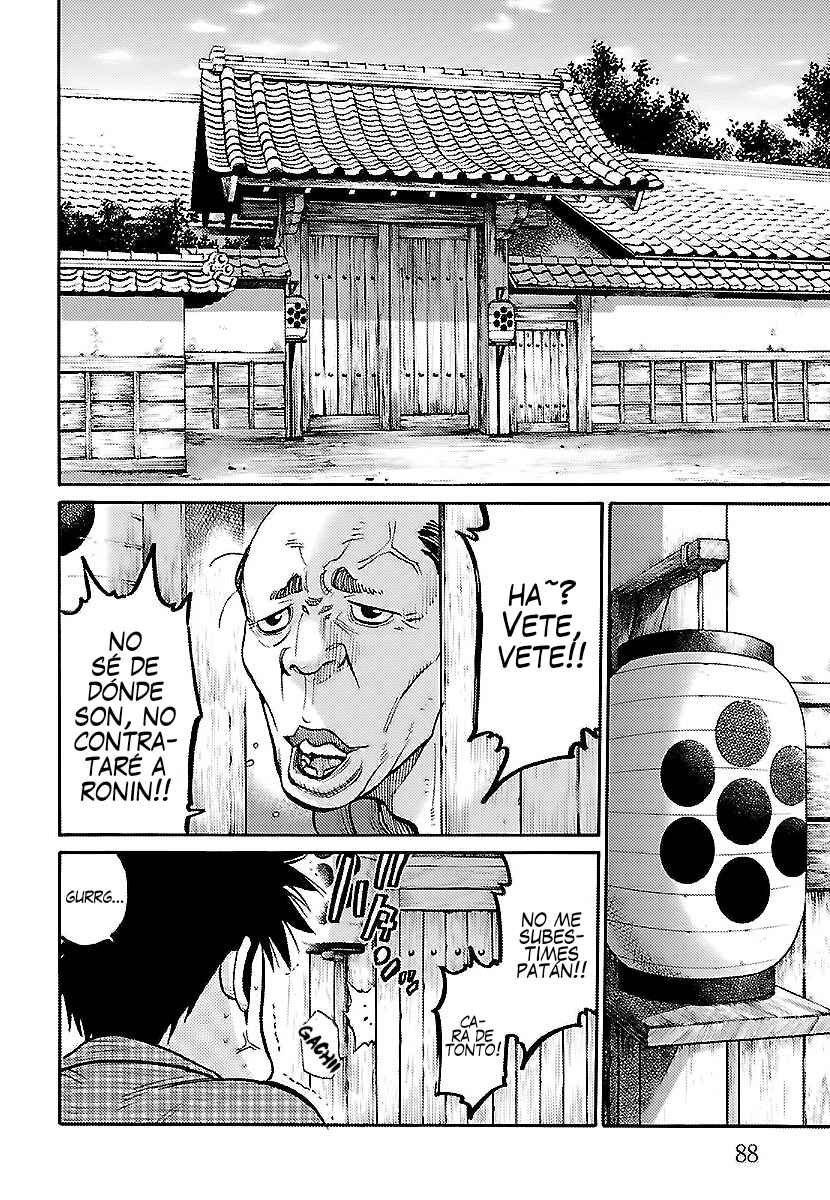 Chiruran: Shinsengumi Requiem Chapter 8 - Page 8