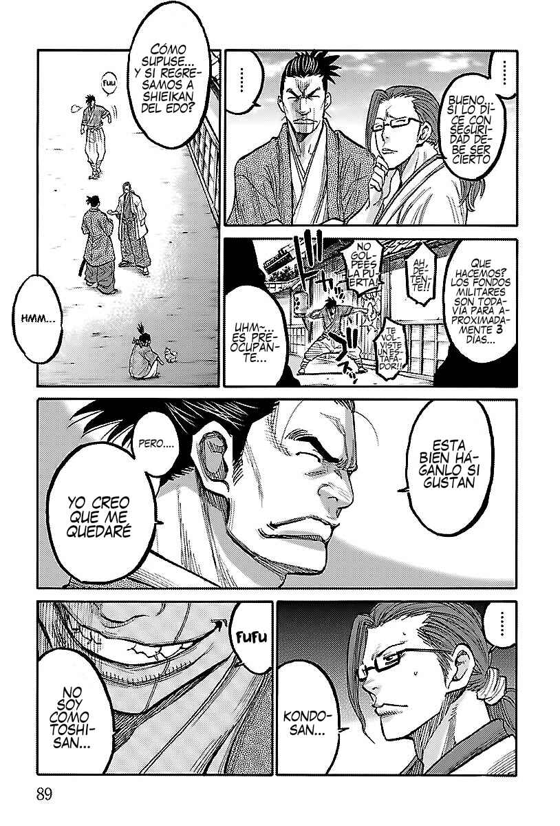 Chiruran: Shinsengumi Requiem Chapter 8 - Page 9