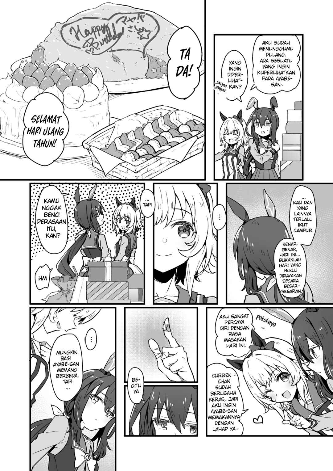 Uma Musume Pretty Derby - Admire Vega is Suki (Doujinshi) Chapter 10 - Page 5