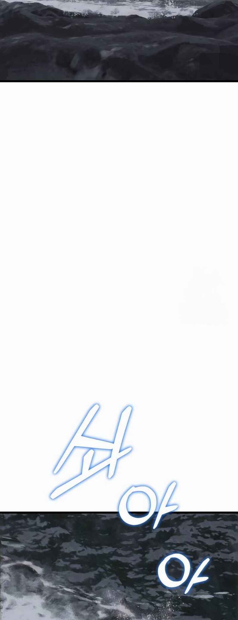 Eomma re Mannareo Ganeun Gil Chapter 24 - Page 57