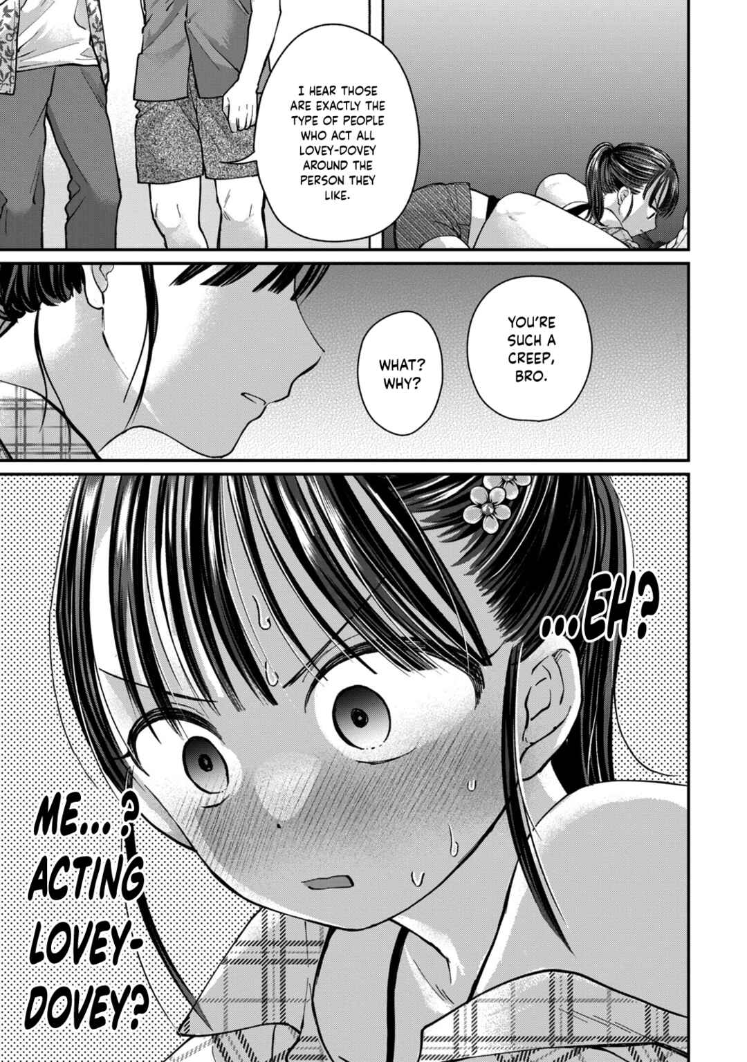 Tanaka to Mizuno wa Wakariaenai Chapter 16 - Page 13