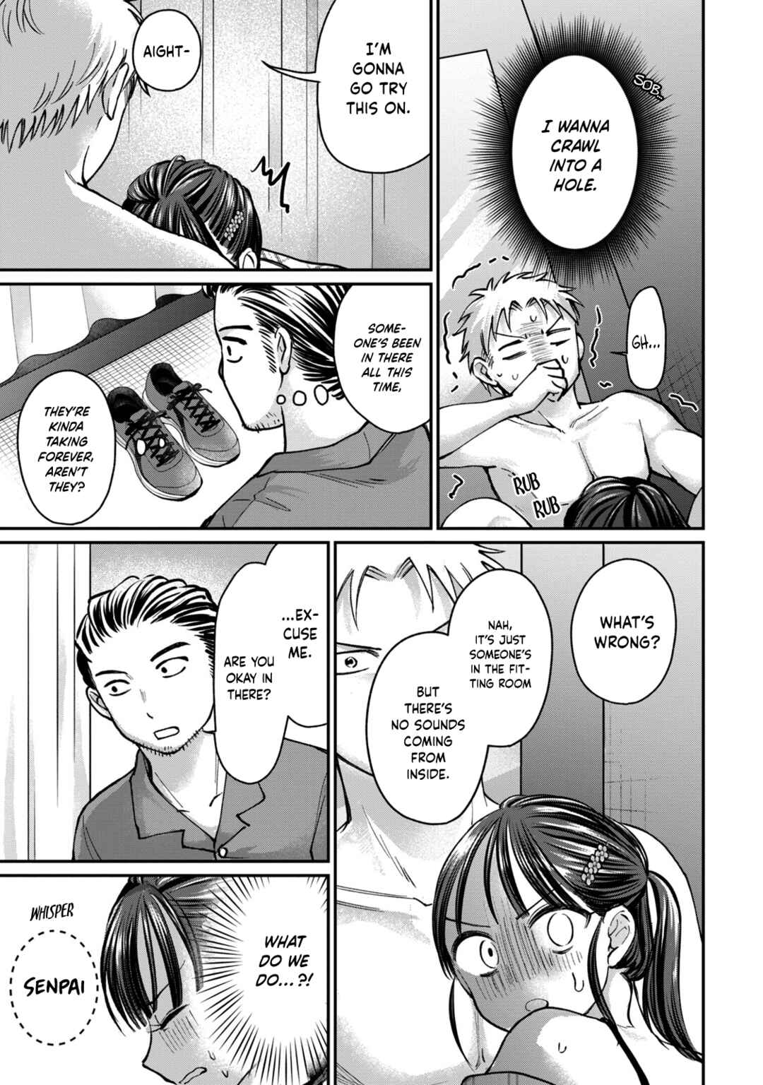 Tanaka to Mizuno wa Wakariaenai Chapter 16 - Page 15