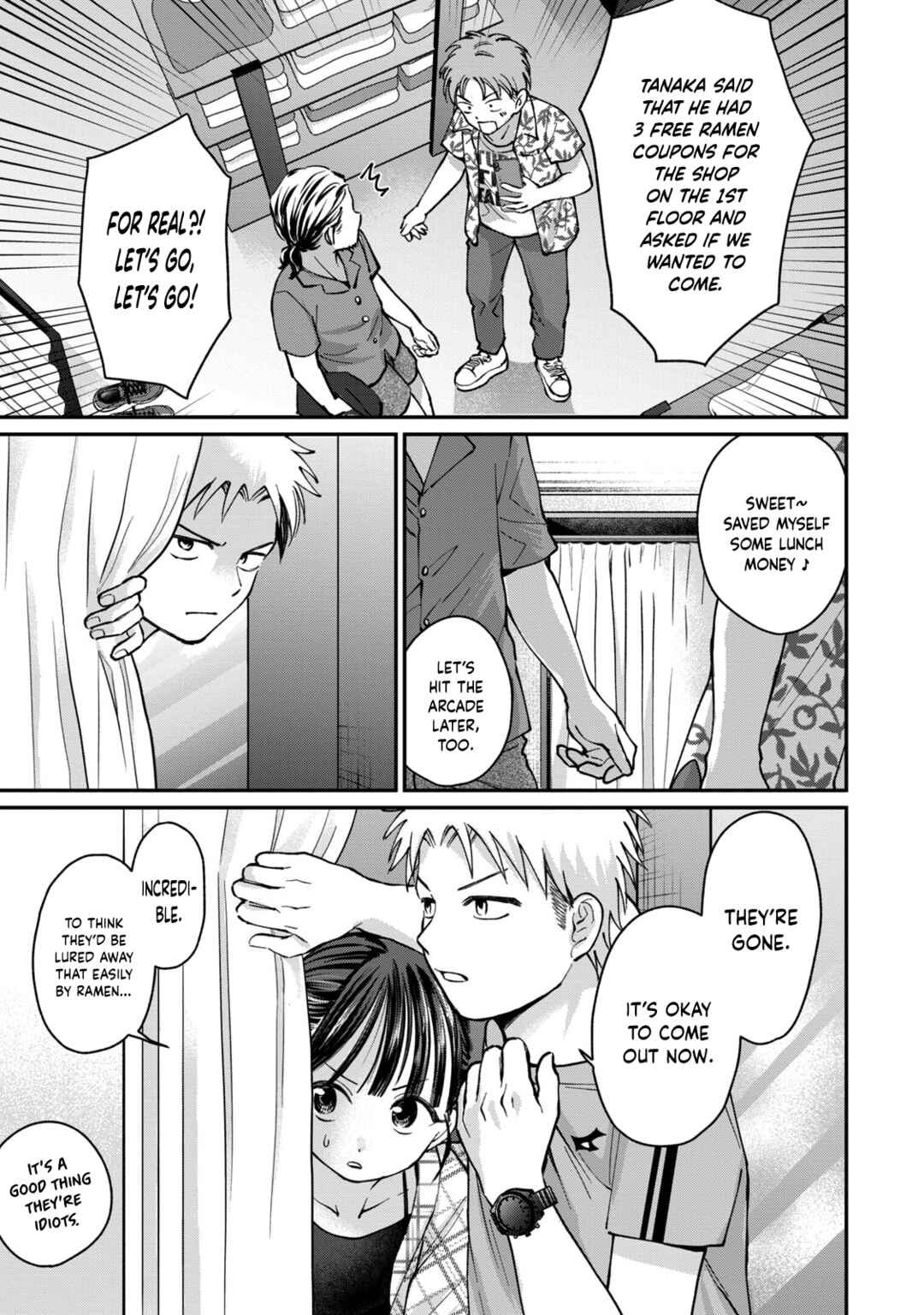 Tanaka to Mizuno wa Wakariaenai Chapter 16 - Page 17